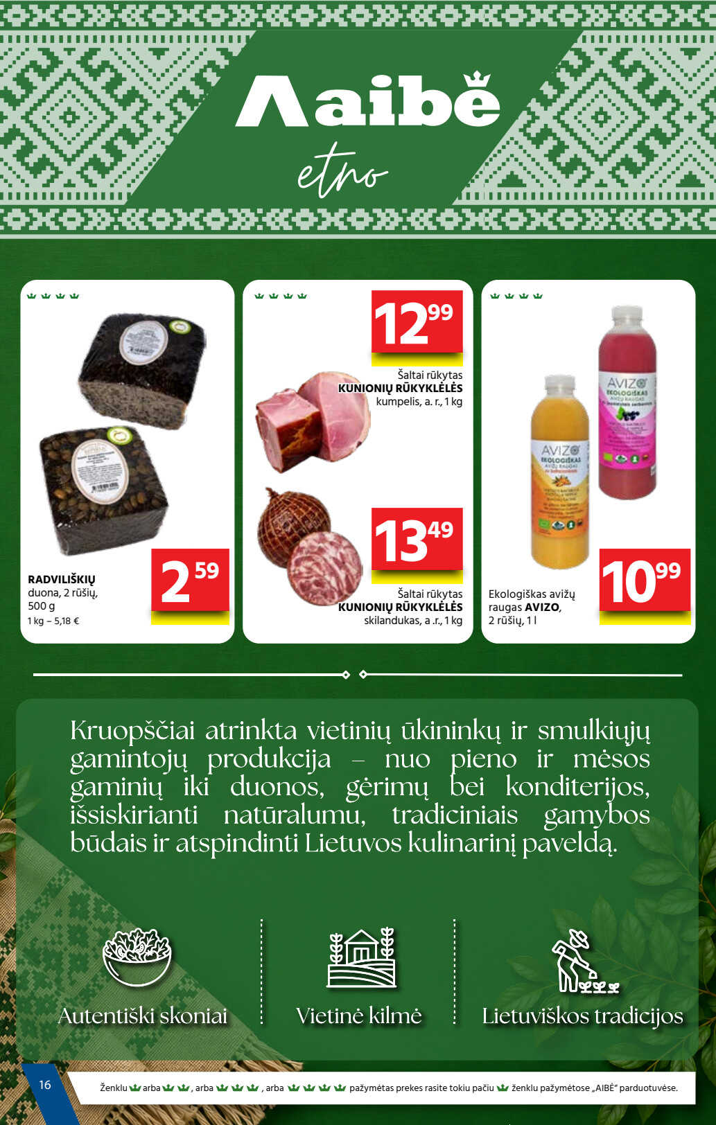 Leidinio puslapis
