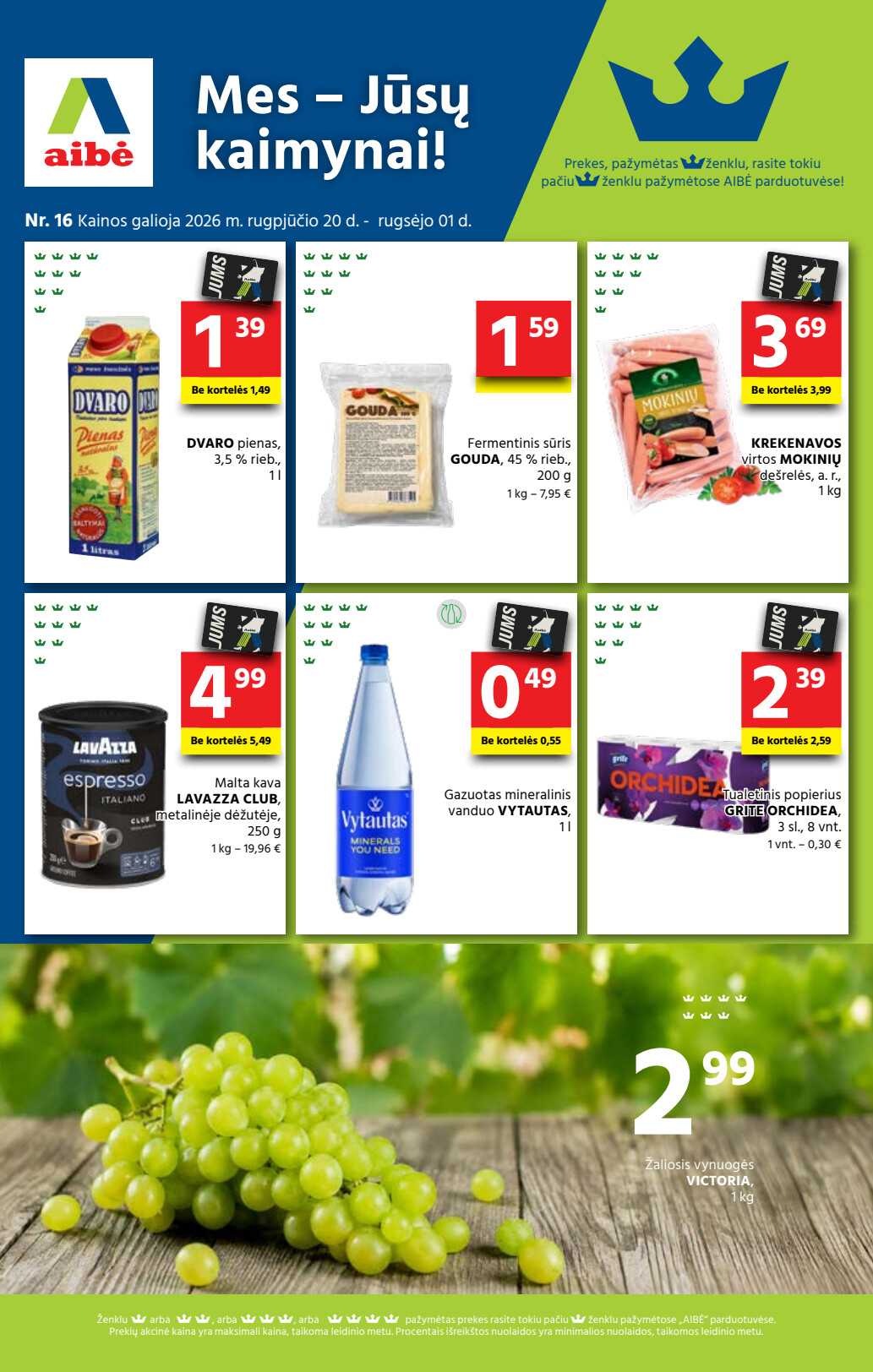 Akcijų leidinys Aibė akcijų leidinys