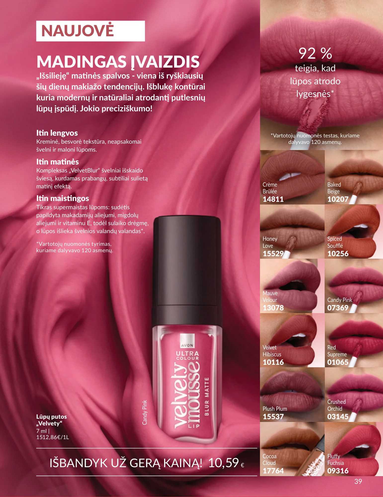 Avon akcijų leidinys, 39 puslapis