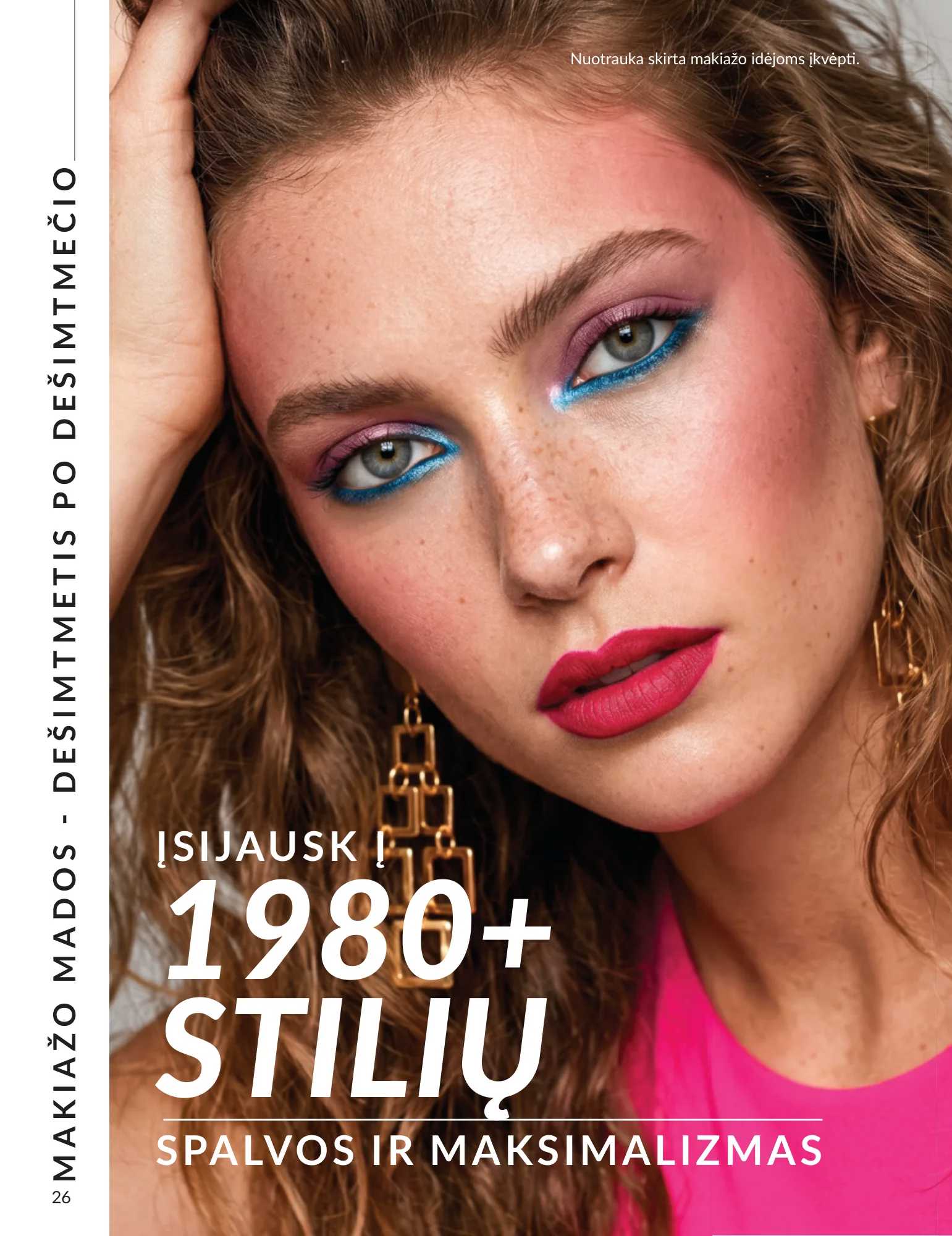Avon akcijų leidinys, 26 puslapis