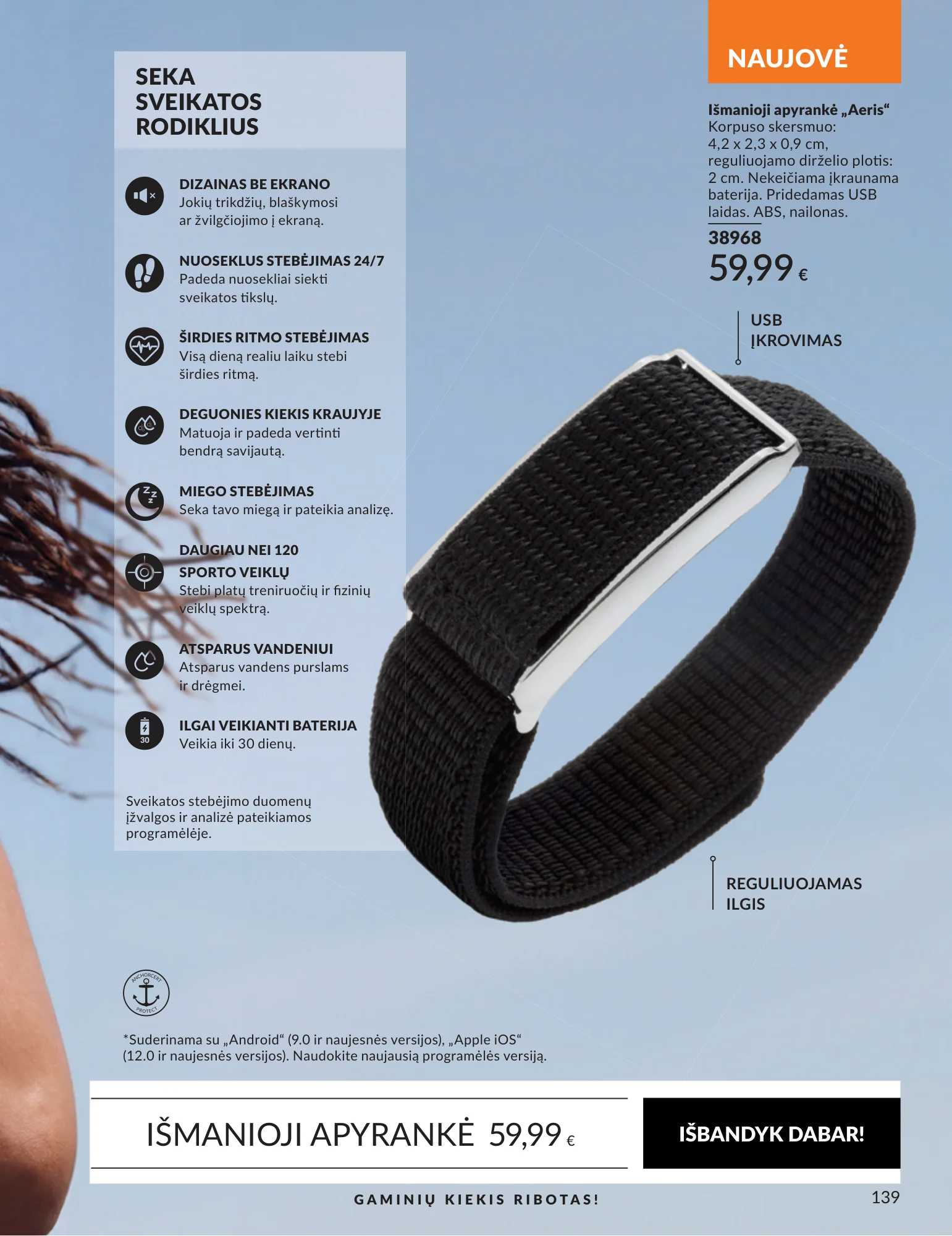 Avon akcijų leidinys, 139 puslapis