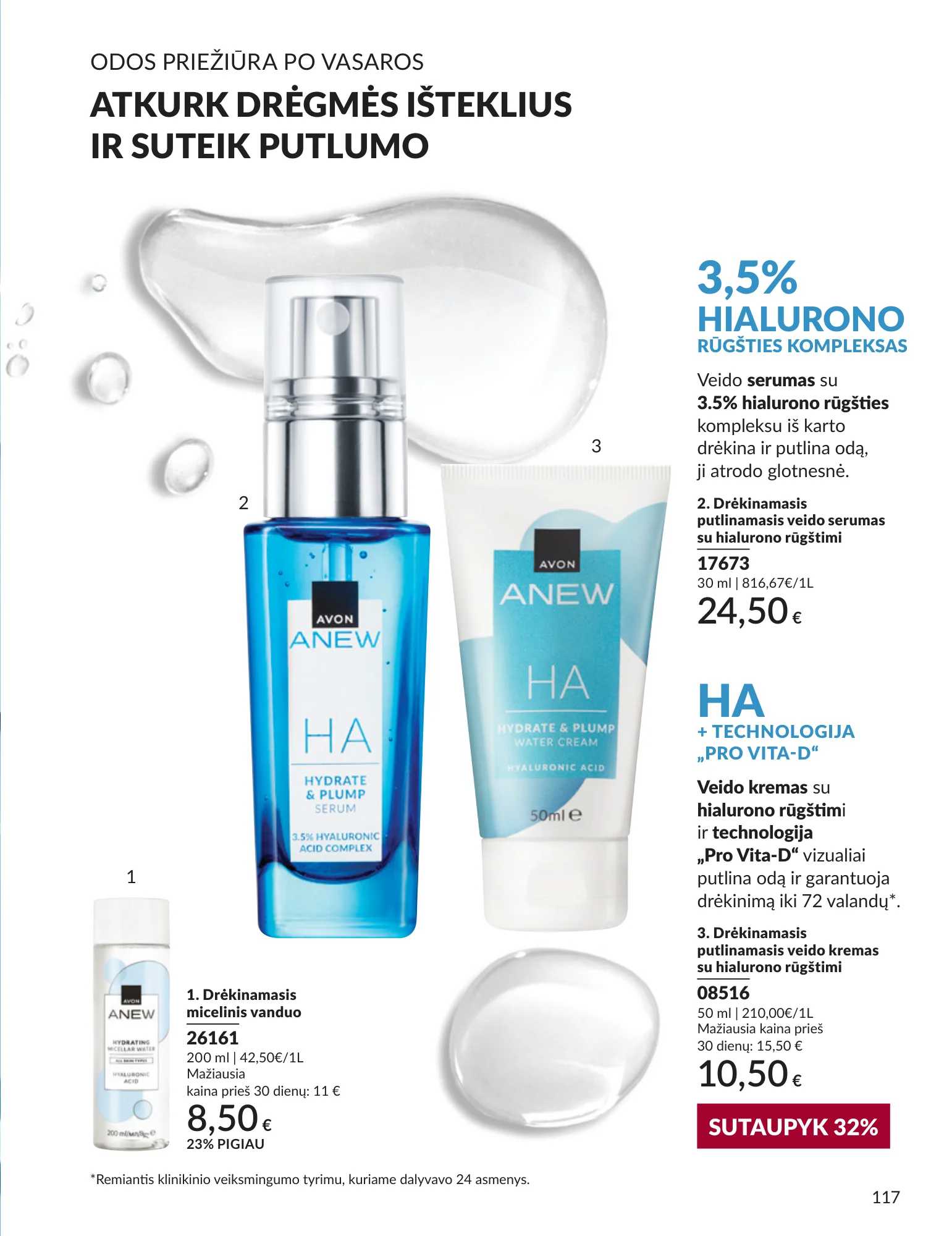 Avon akcijų leidinys, 117 puslapis