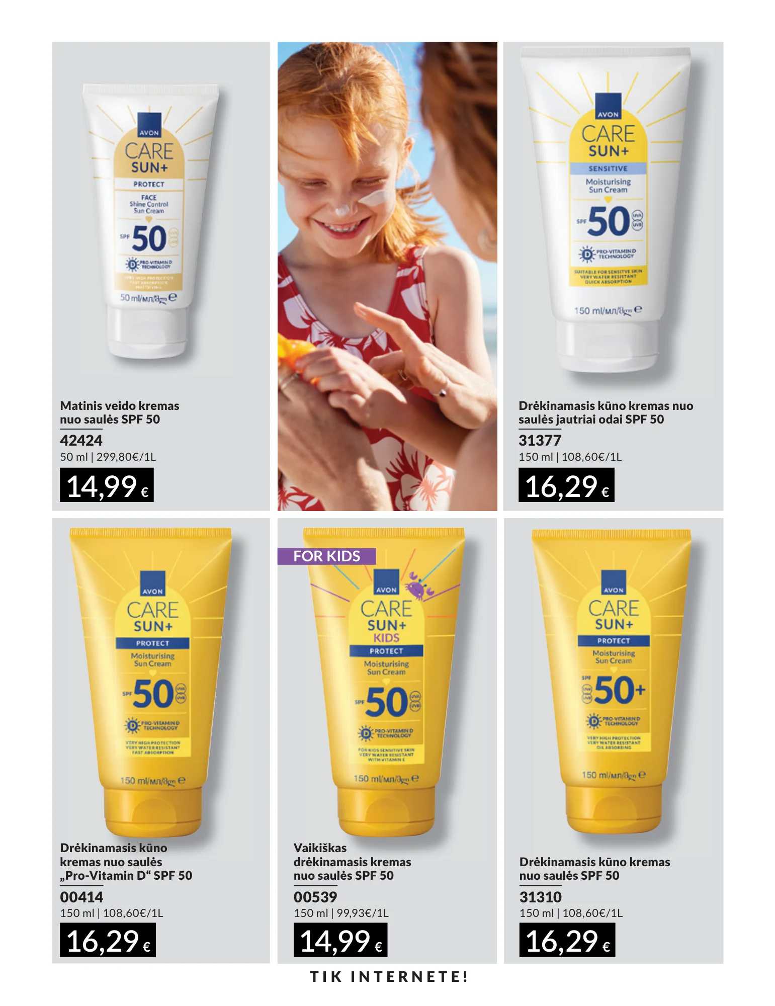 Avon akcijų leidinys, 213 puslapis