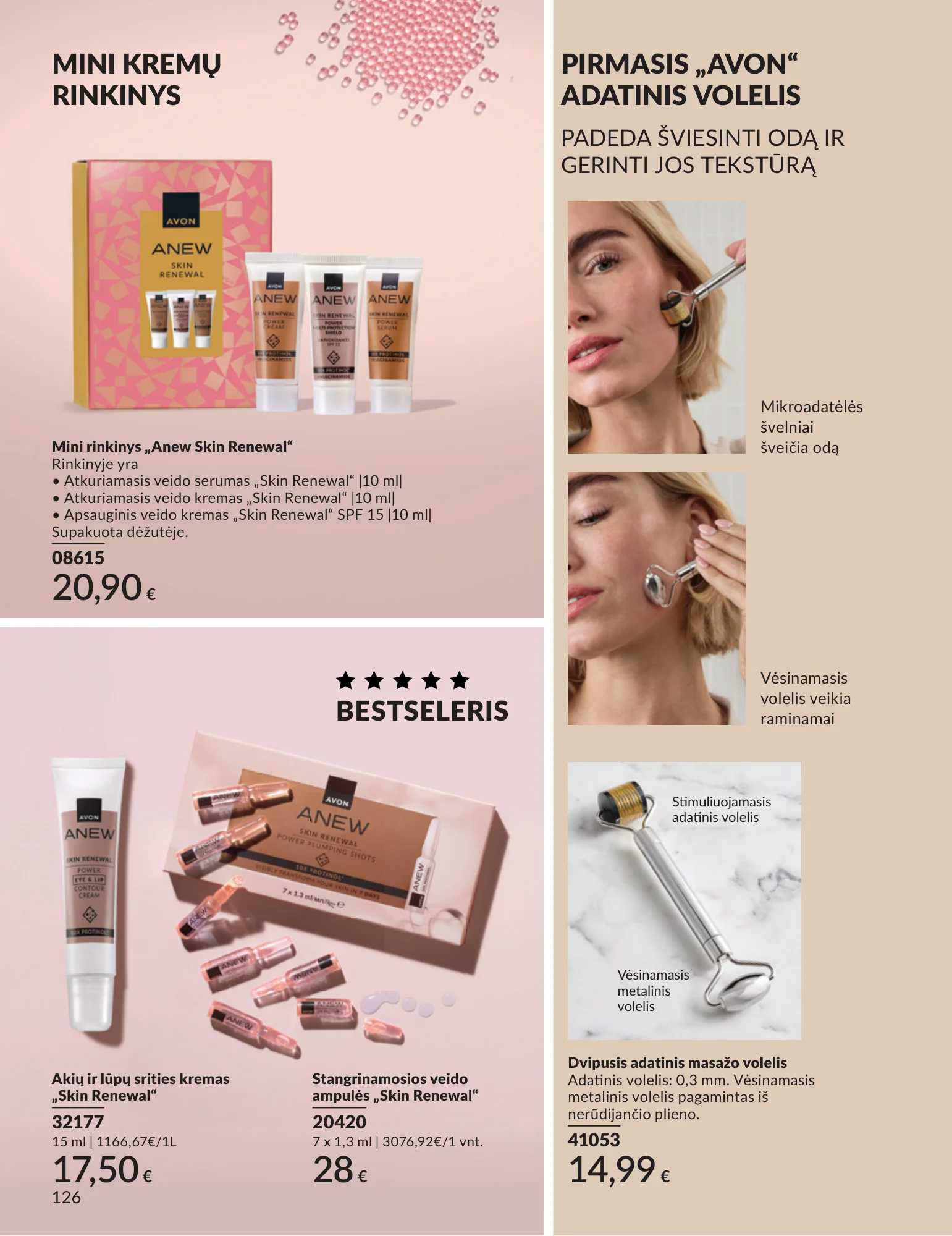 Avon akcijų leidinys, 126 puslapis