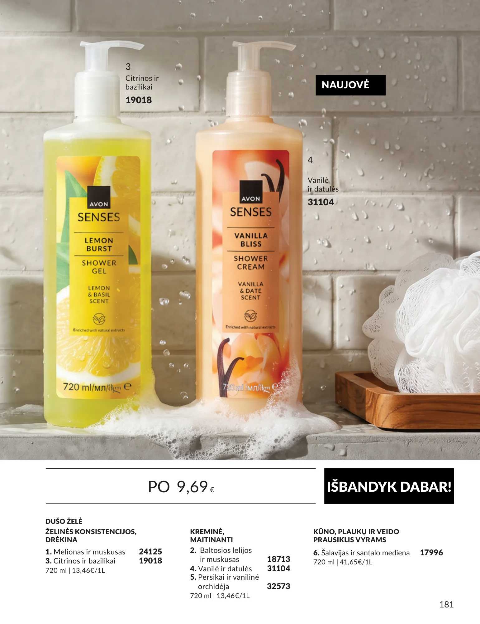 Avon akcijų leidinys, 181 puslapis