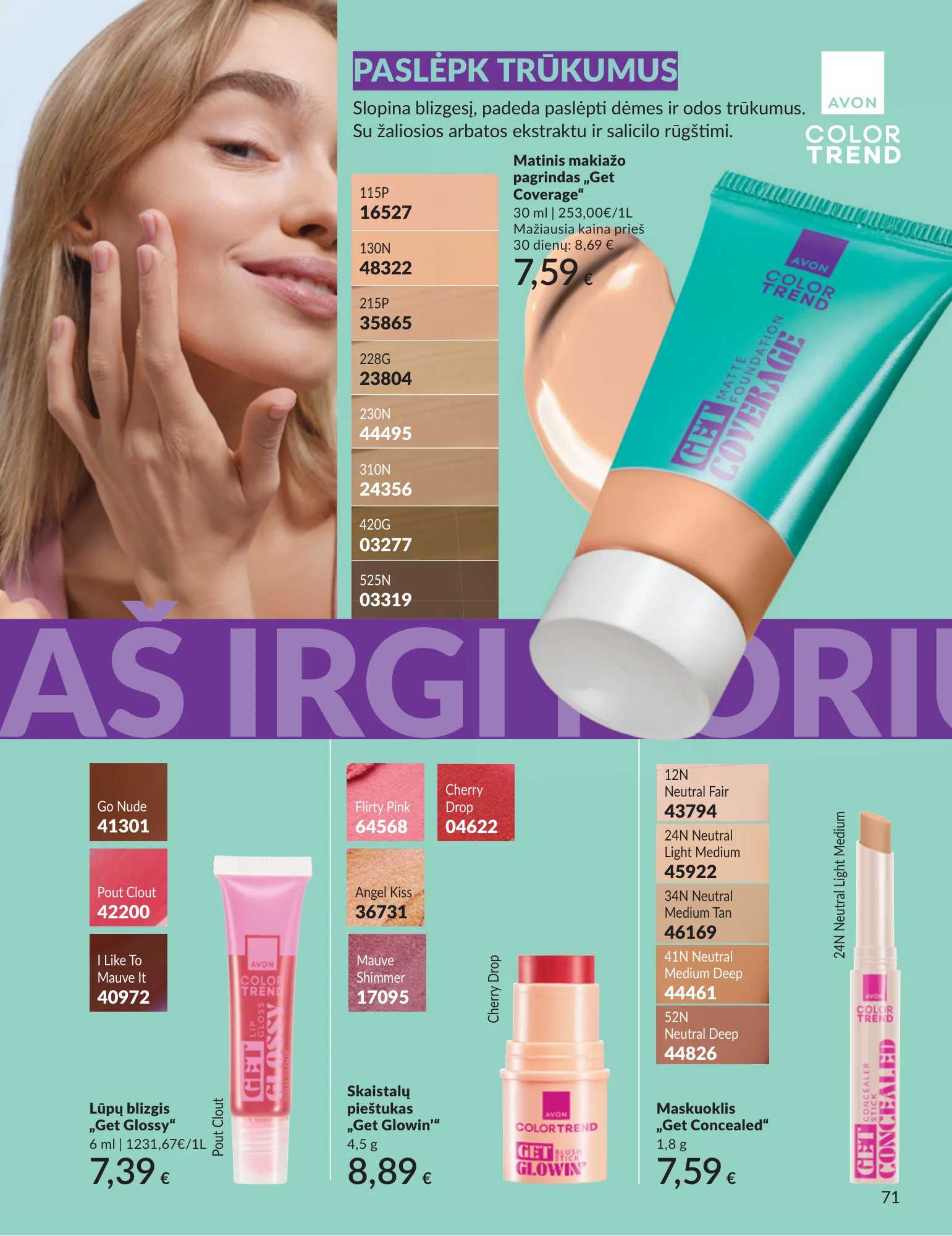 Avon akcijų leidinys, 71 puslapis