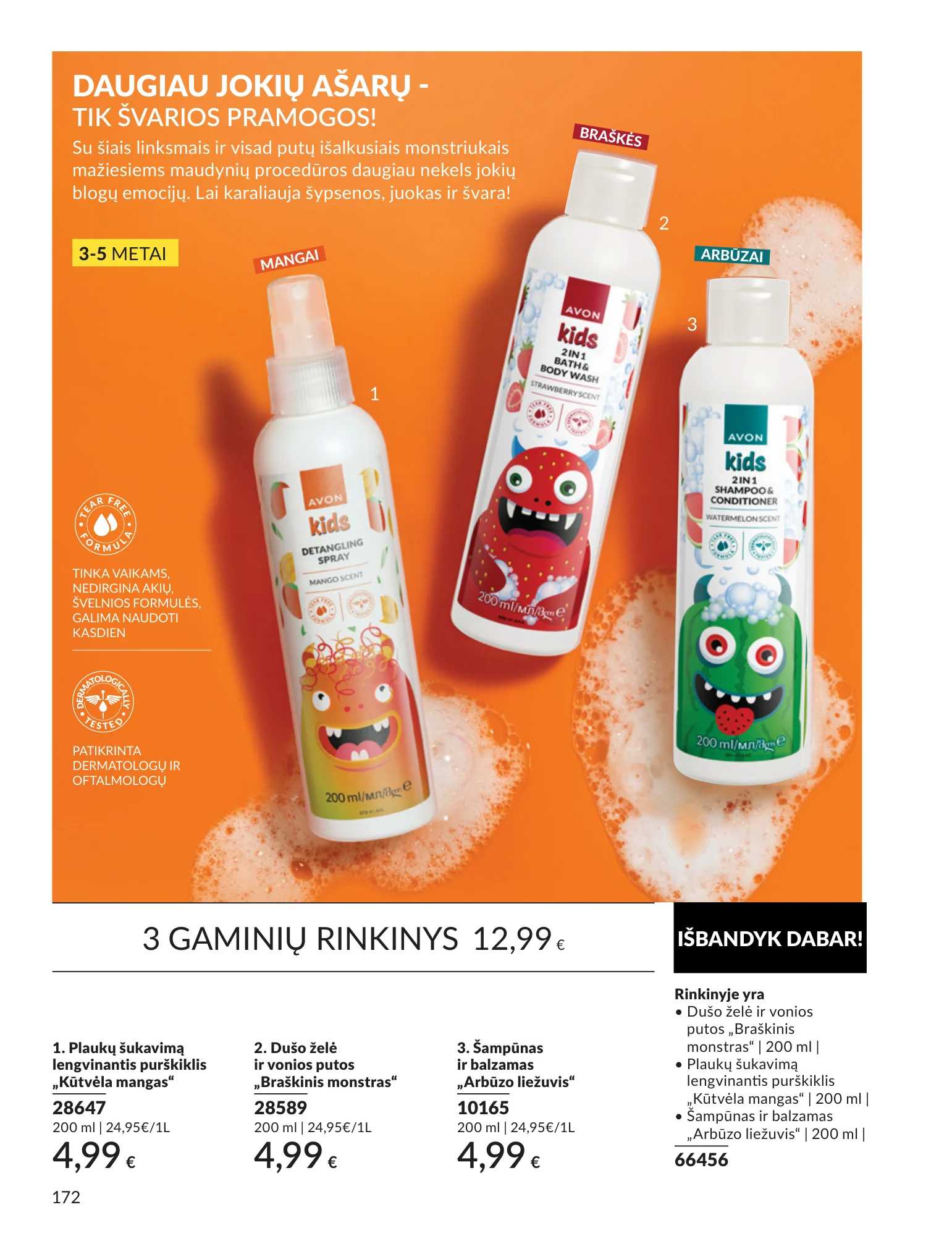 Avon akcijų leidinys, 172 puslapis