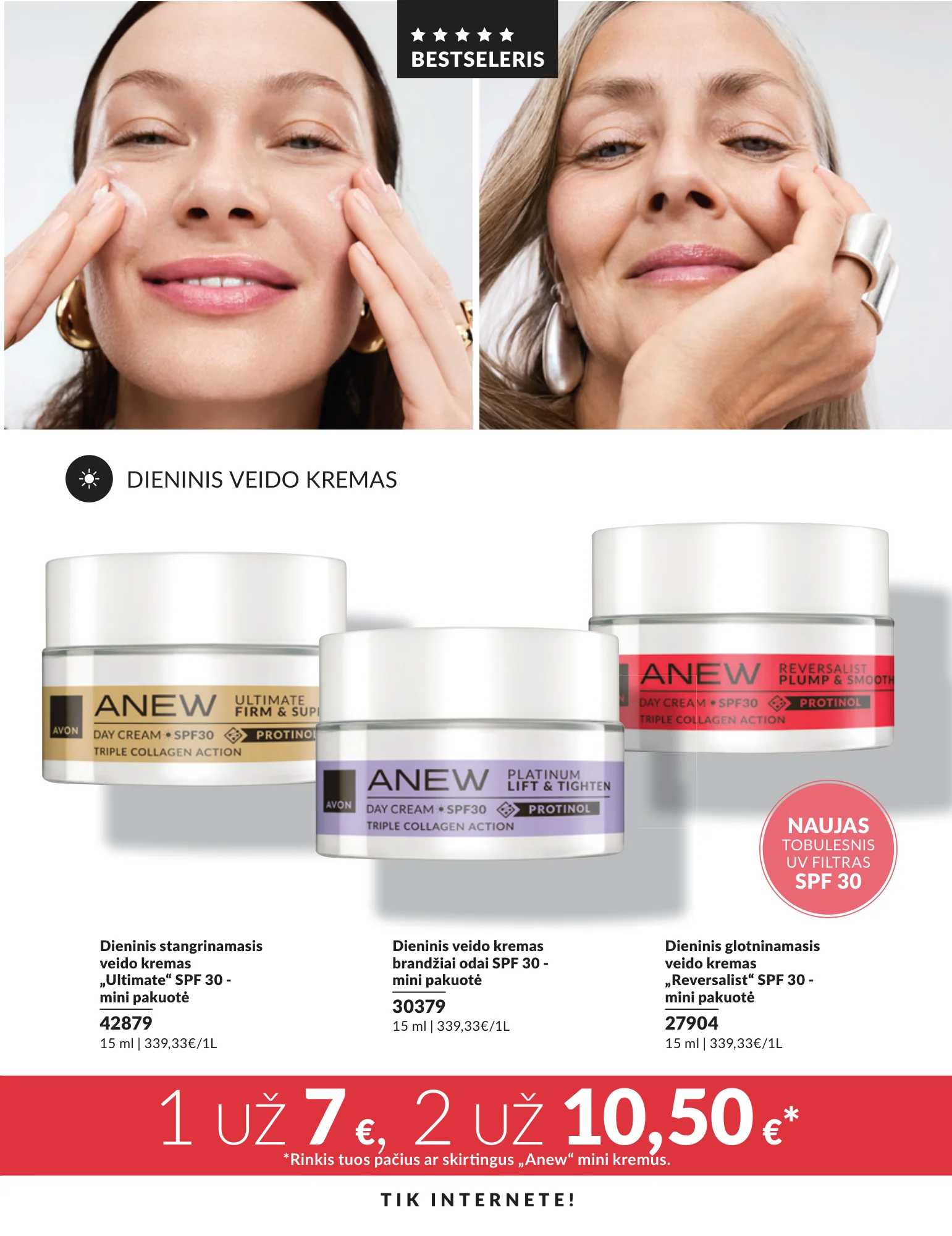 Avon akcijų leidinys, 211 puslapis