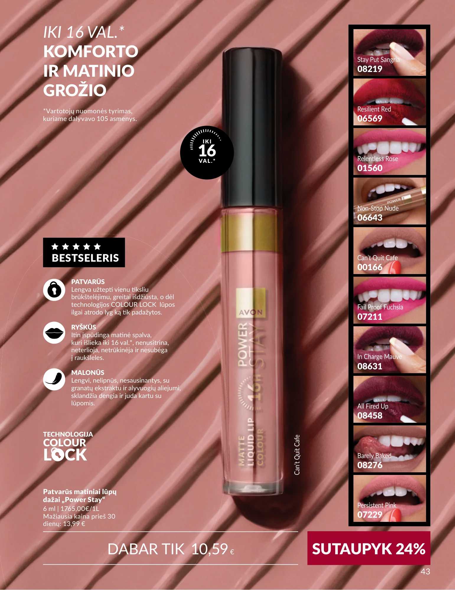 Avon akcijų leidinys, 43 puslapis