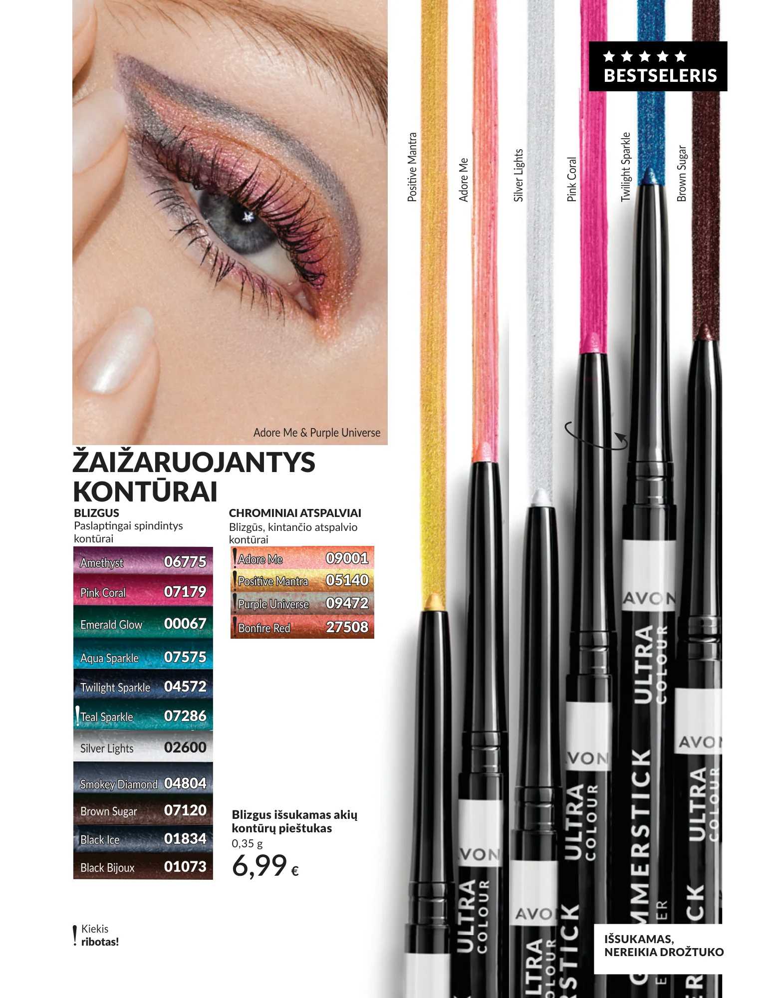 Avon akcijų leidinys, 51 puslapis