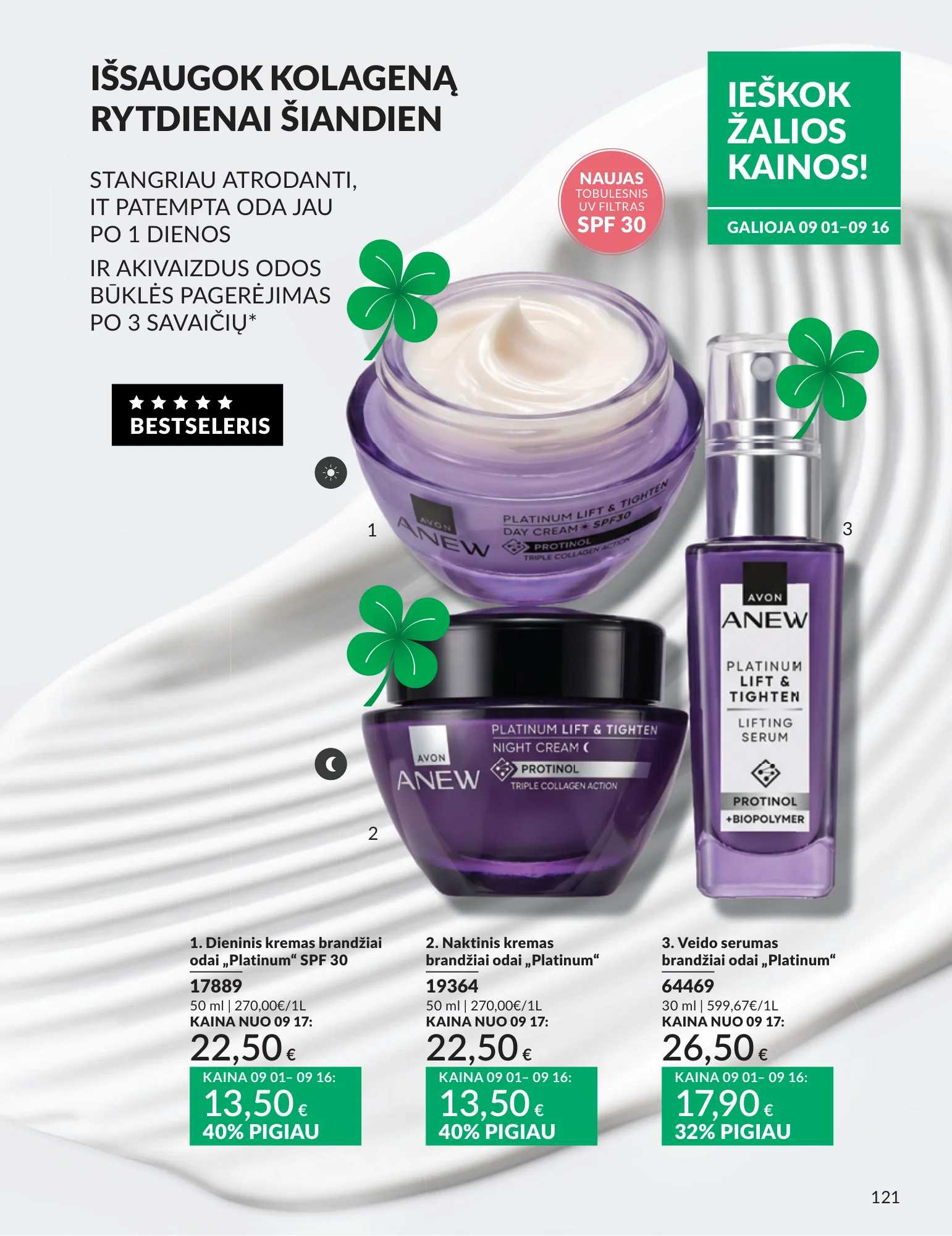 Avon akcijų leidinys, 121 puslapis