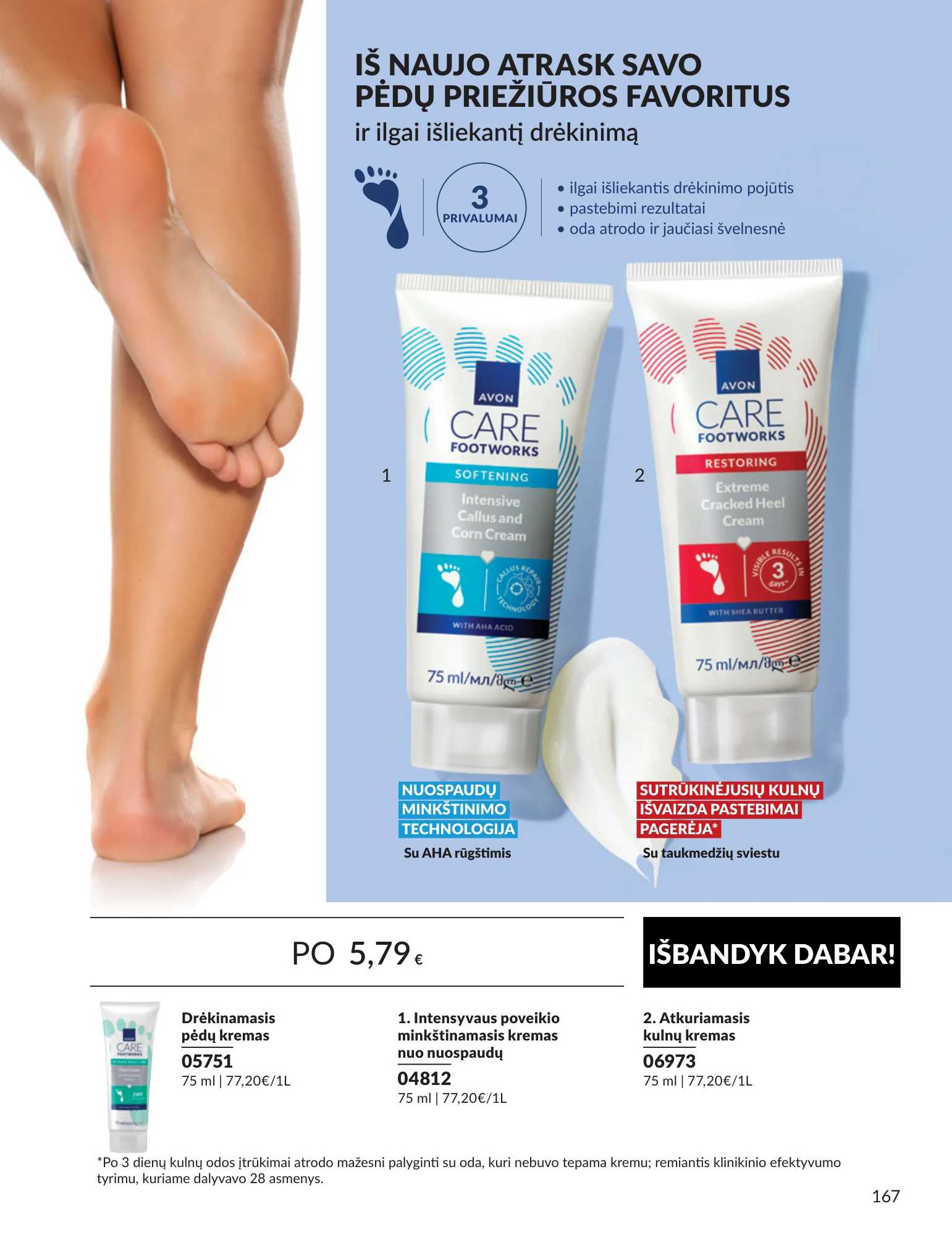Avon akcijų leidinys, 167 puslapis
