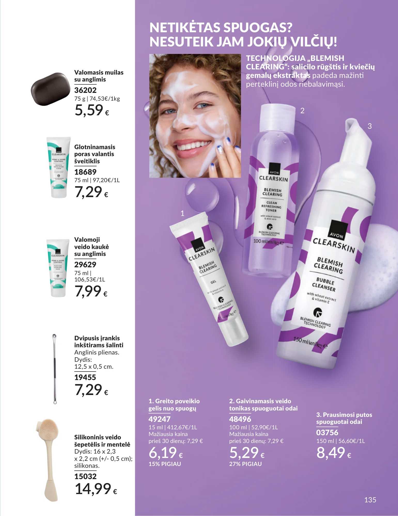 Avon akcijų leidinys, 135 puslapis