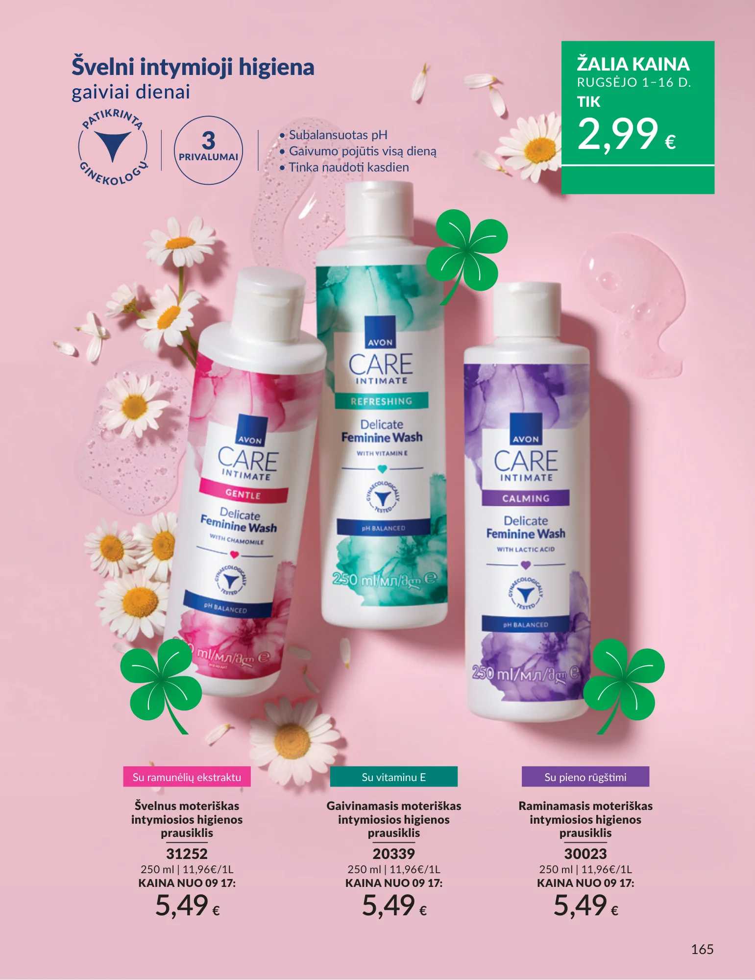 Avon akcijų leidinys, 165 puslapis