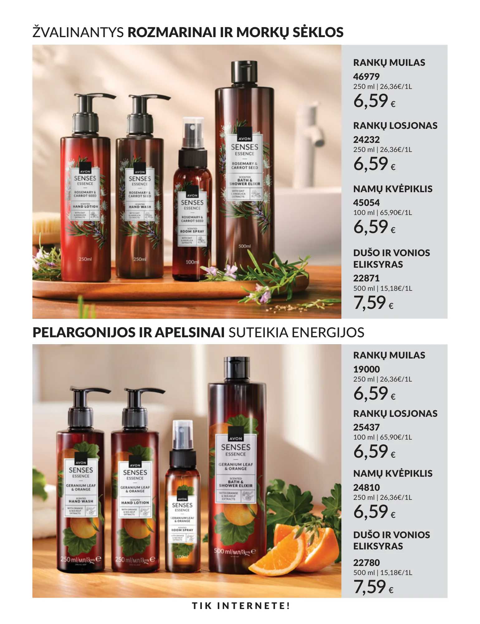 Avon akcijų leidinys, 215 puslapis
