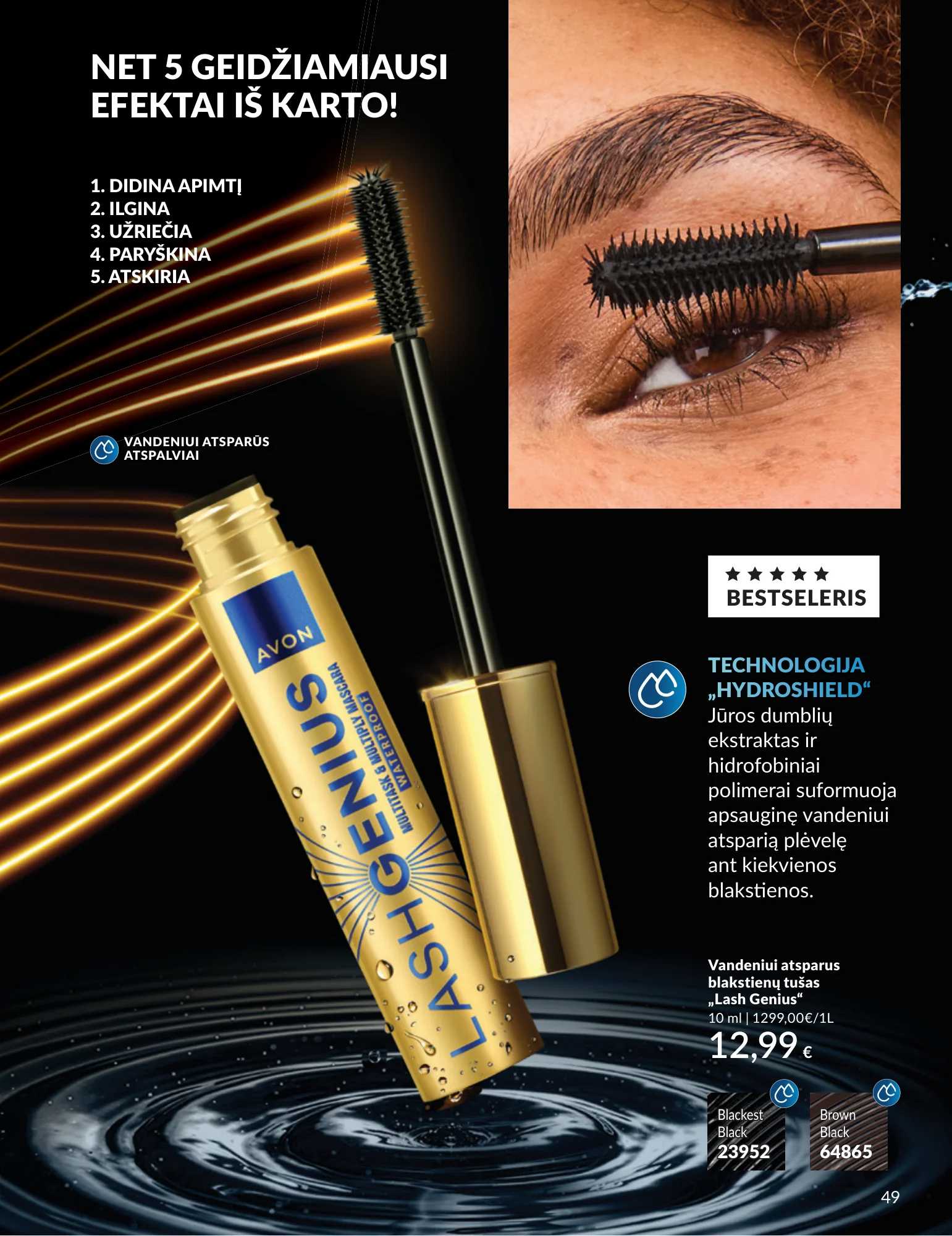 Avon akcijų leidinys, 49 puslapis