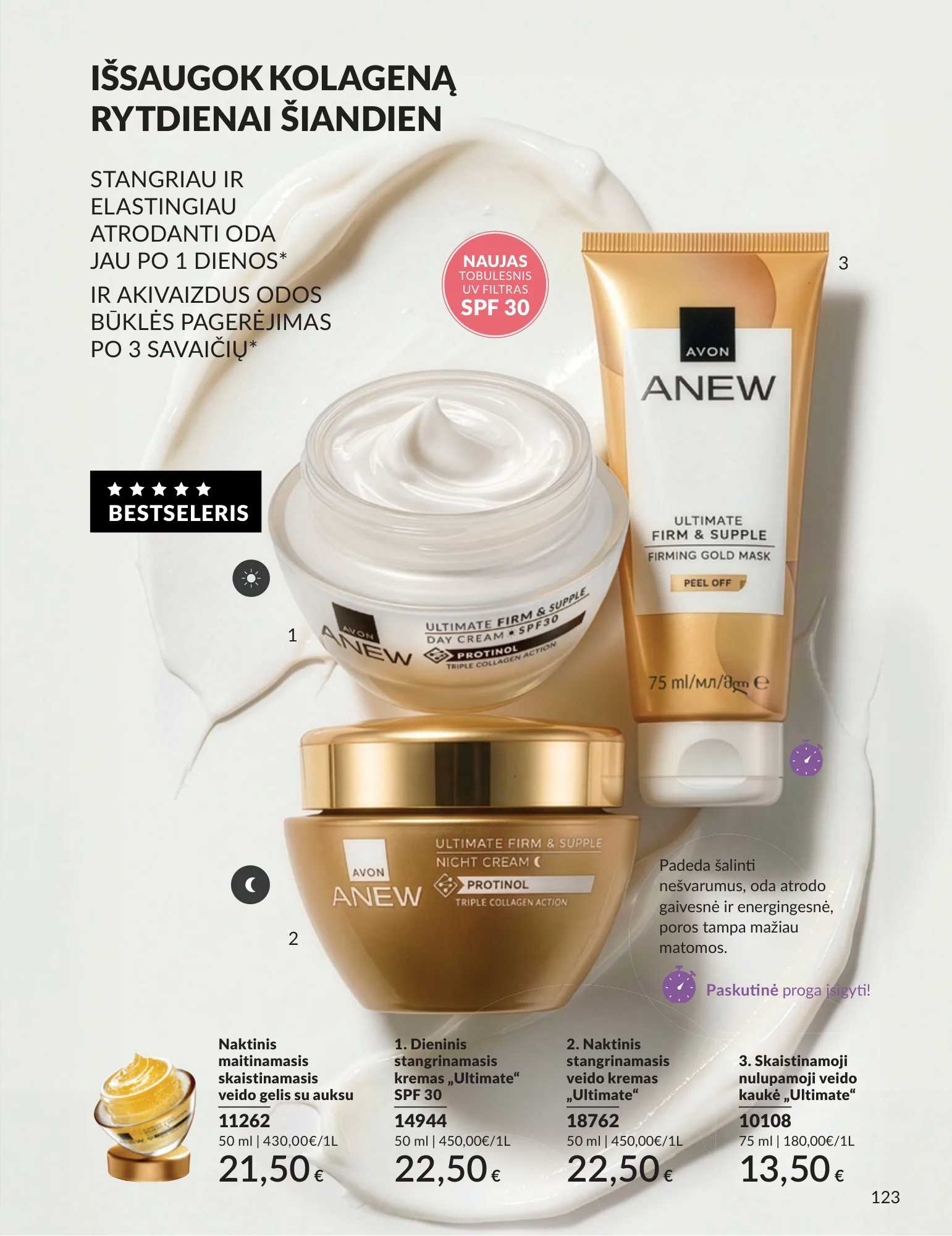 Avon akcijų leidinys, 123 puslapis
