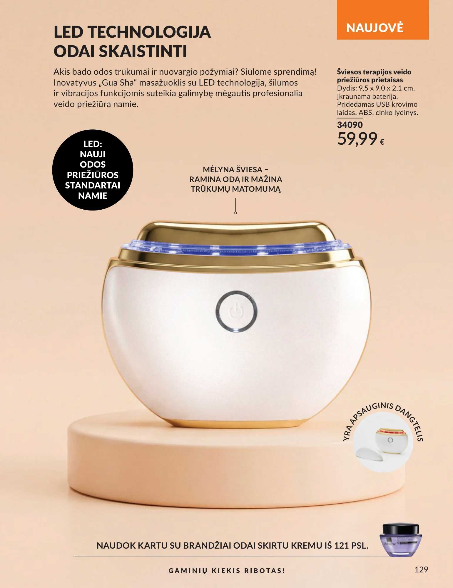 Avon akcijų leidinys, 129 puslapis