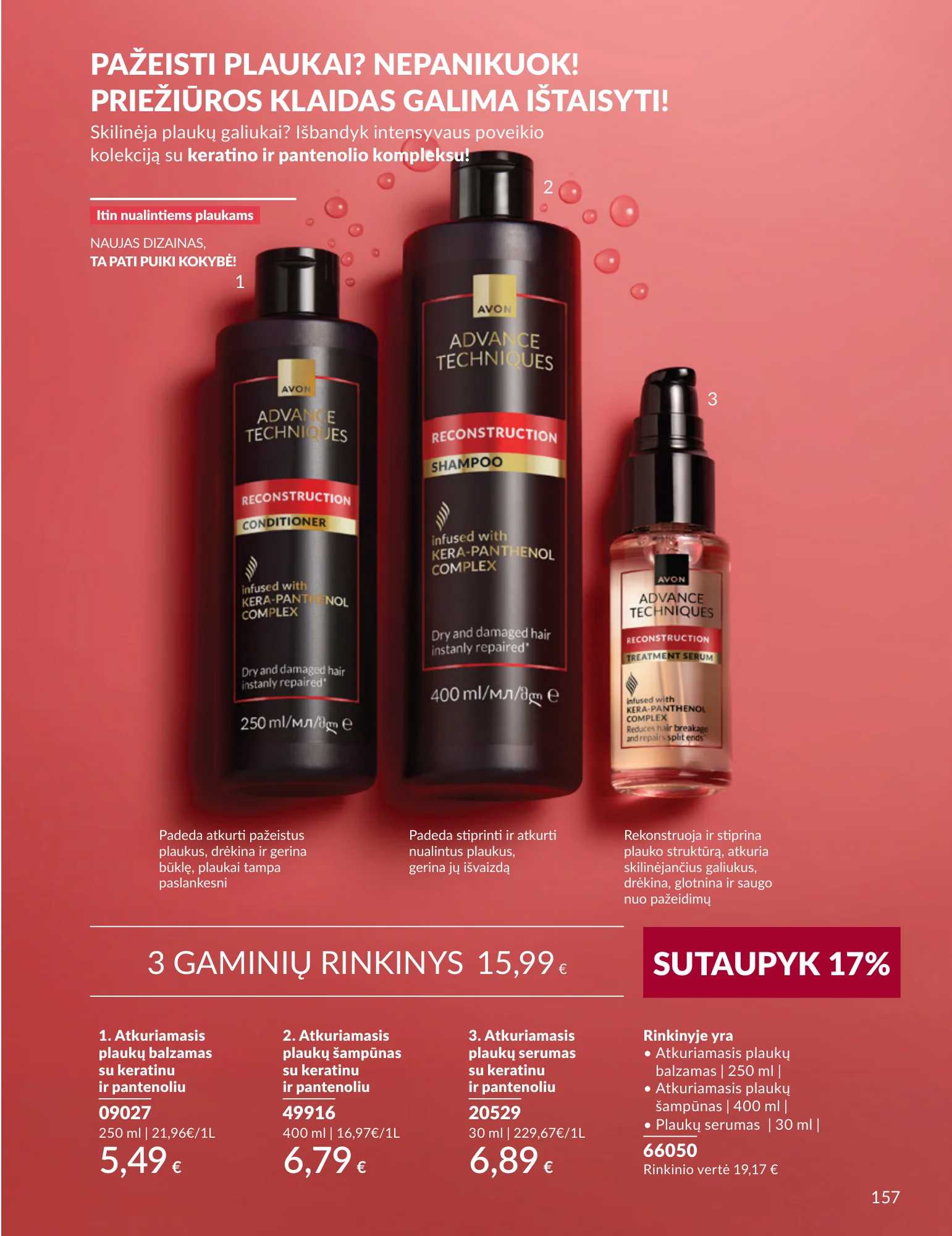 Avon akcijų leidinys, 157 puslapis