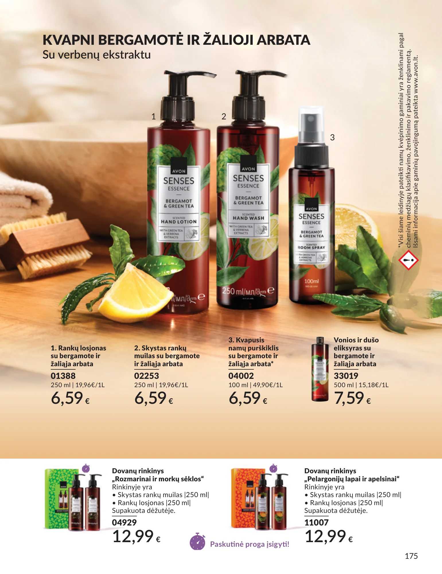 Avon akcijų leidinys, 175 puslapis