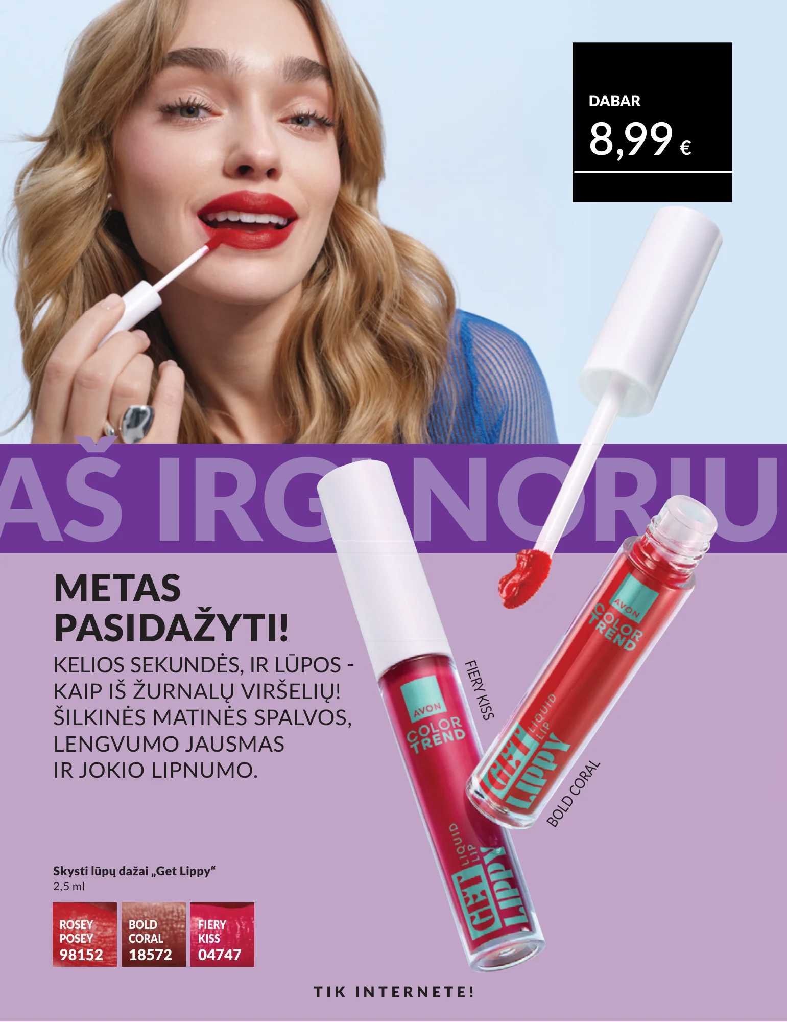 Avon akcijų leidinys, 204 puslapis