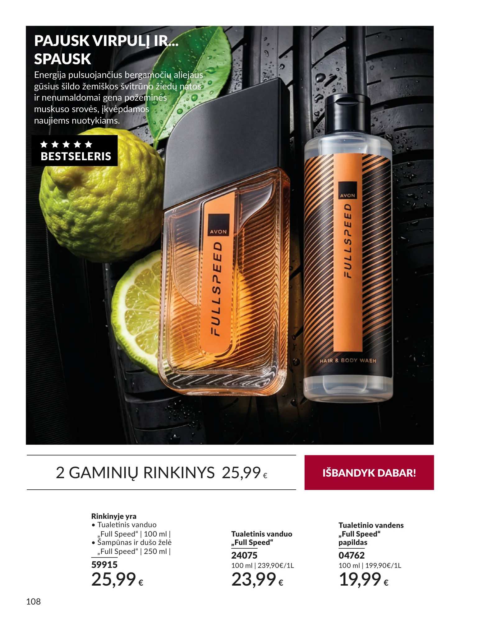 Avon akcijų leidinys, 108 puslapis