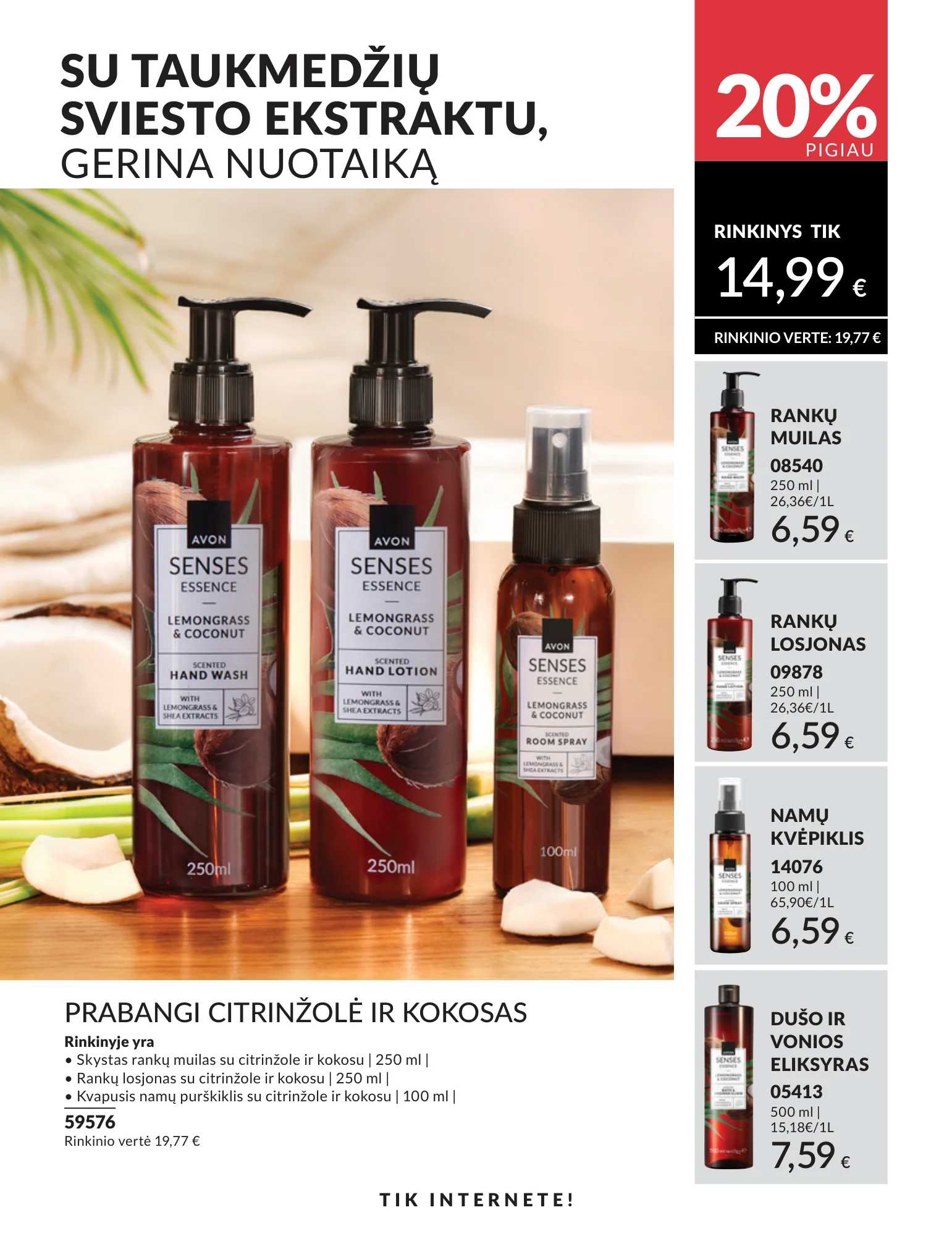 Avon akcijų leidinys, 214 puslapis