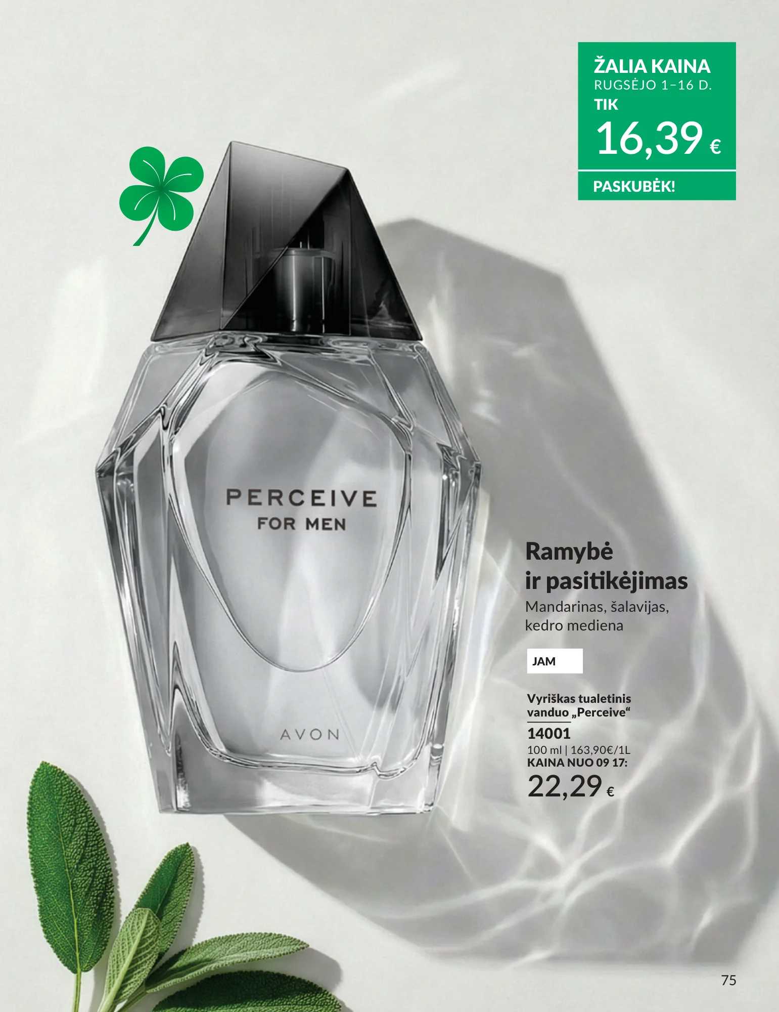Avon akcijų leidinys, 75 puslapis