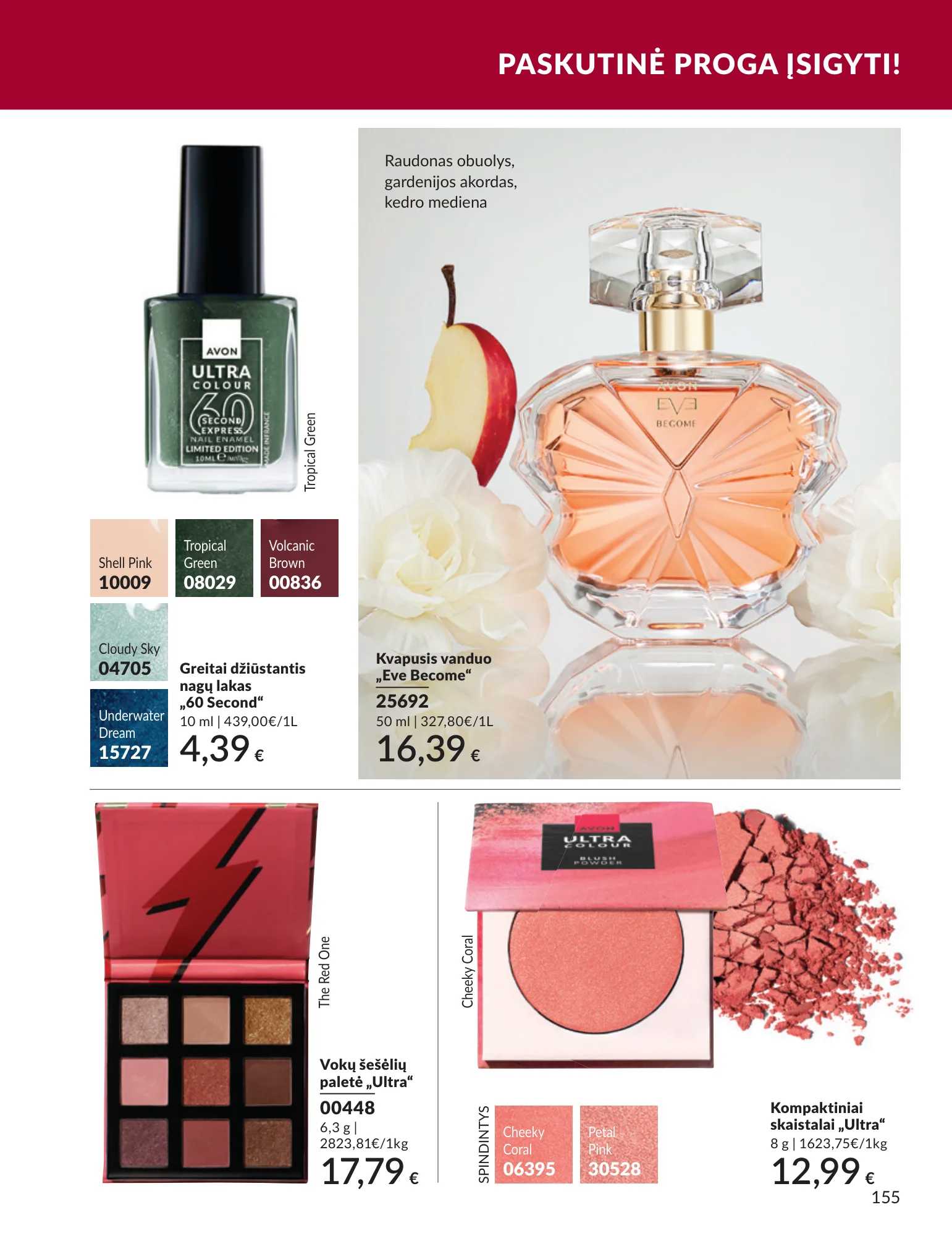 Avon akcijų leidinys, 155 puslapis