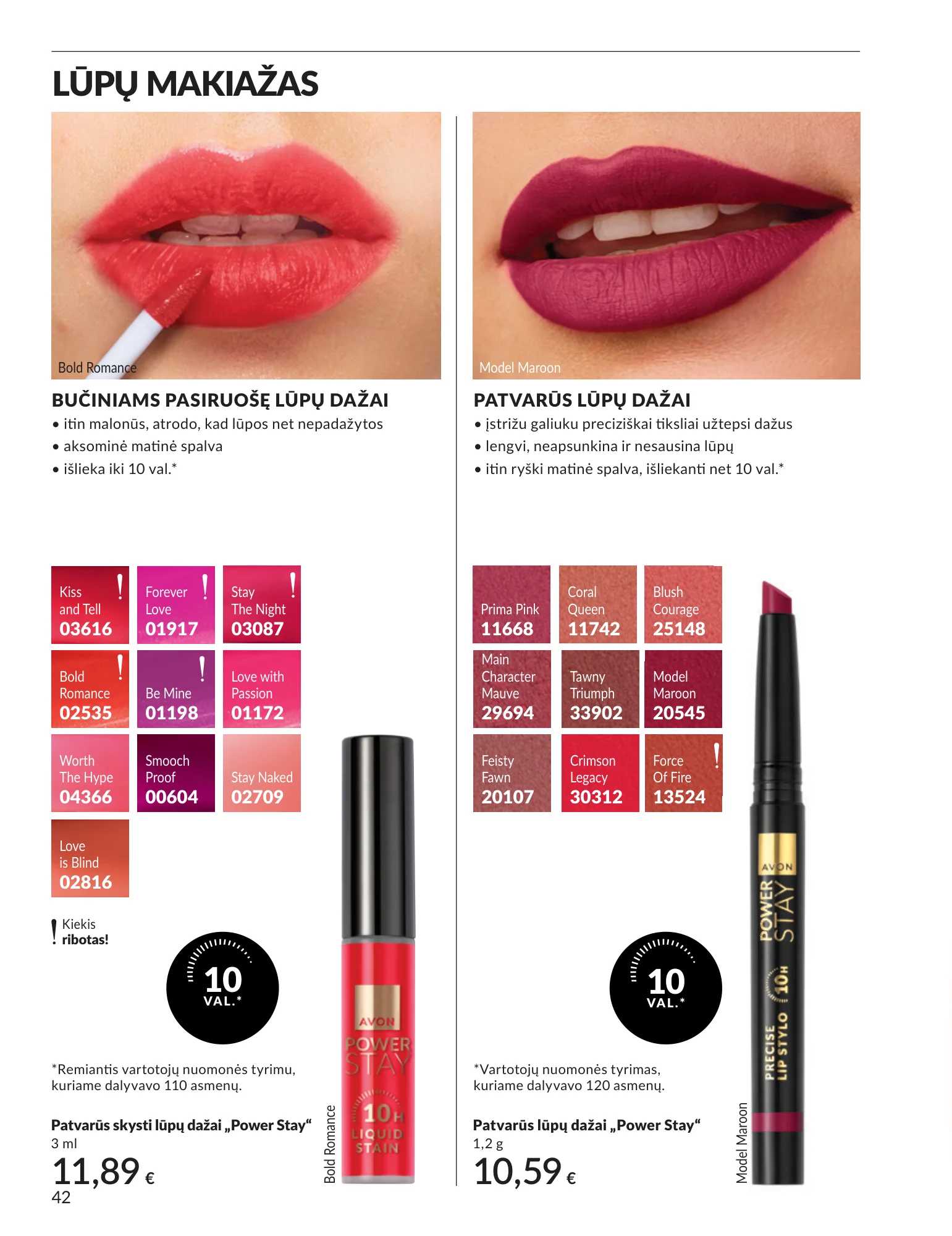 Avon akcijų leidinys, 42 puslapis