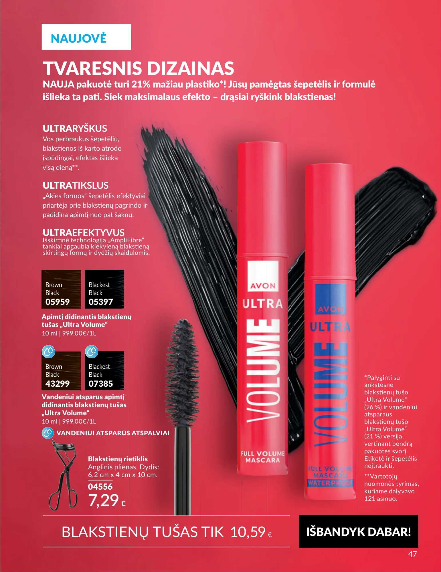 Avon akcijų leidinys, 47 puslapis