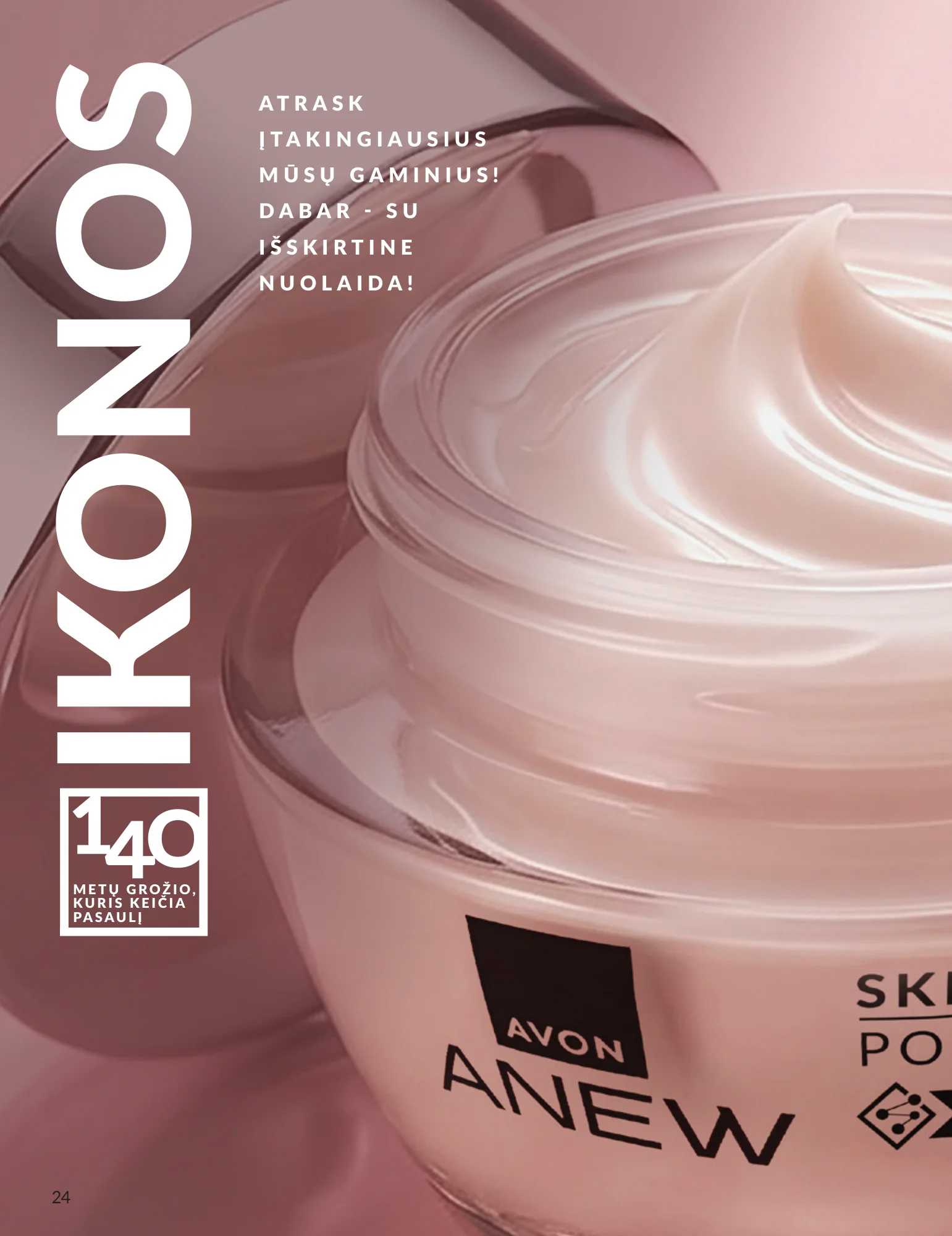 Avon akcijų leidinys, 24 puslapis