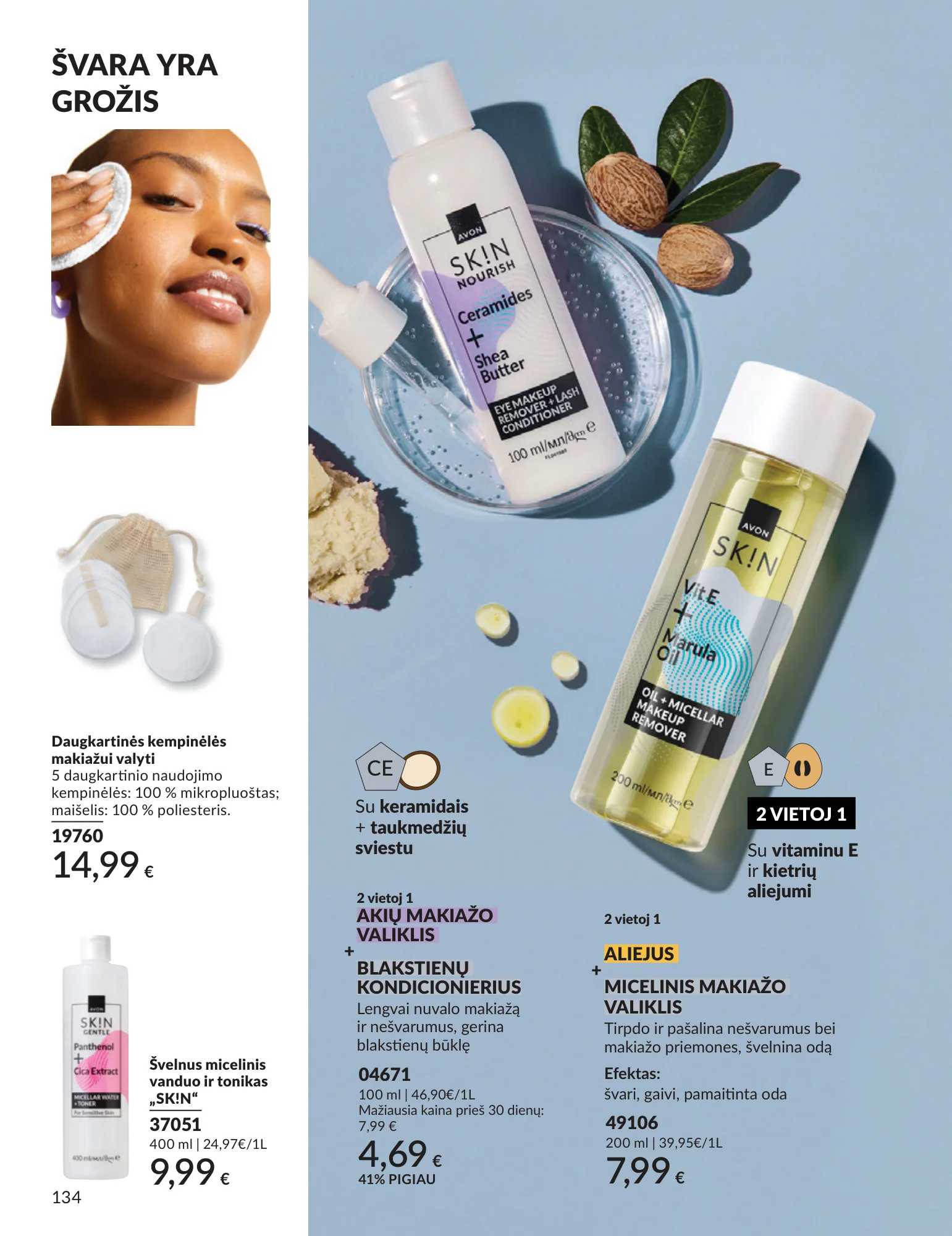Avon akcijų leidinys, 134 puslapis