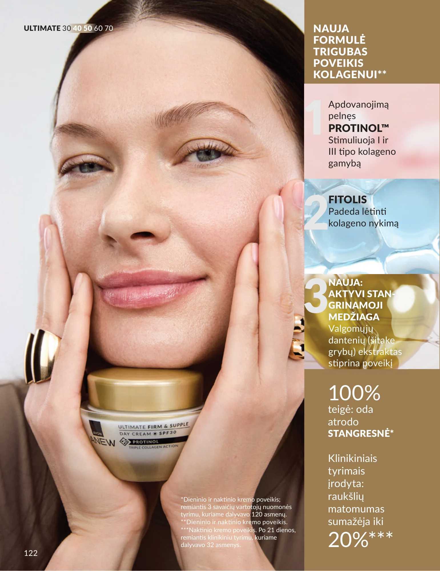 Avon akcijų leidinys, 122 puslapis