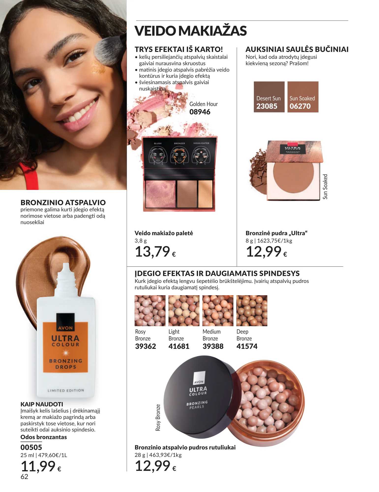 Avon akcijų leidinys, 62 puslapis