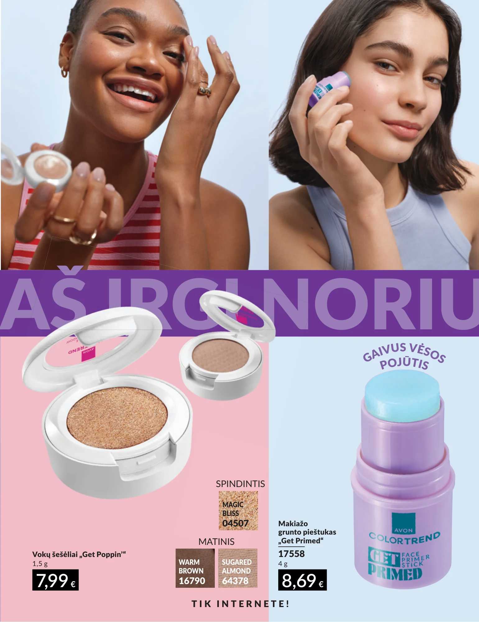 Avon akcijų leidinys, 205 puslapis