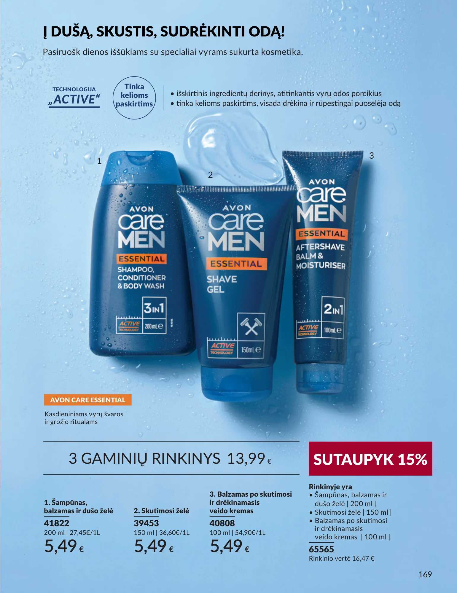 Avon akcijų leidinys, 169 puslapis