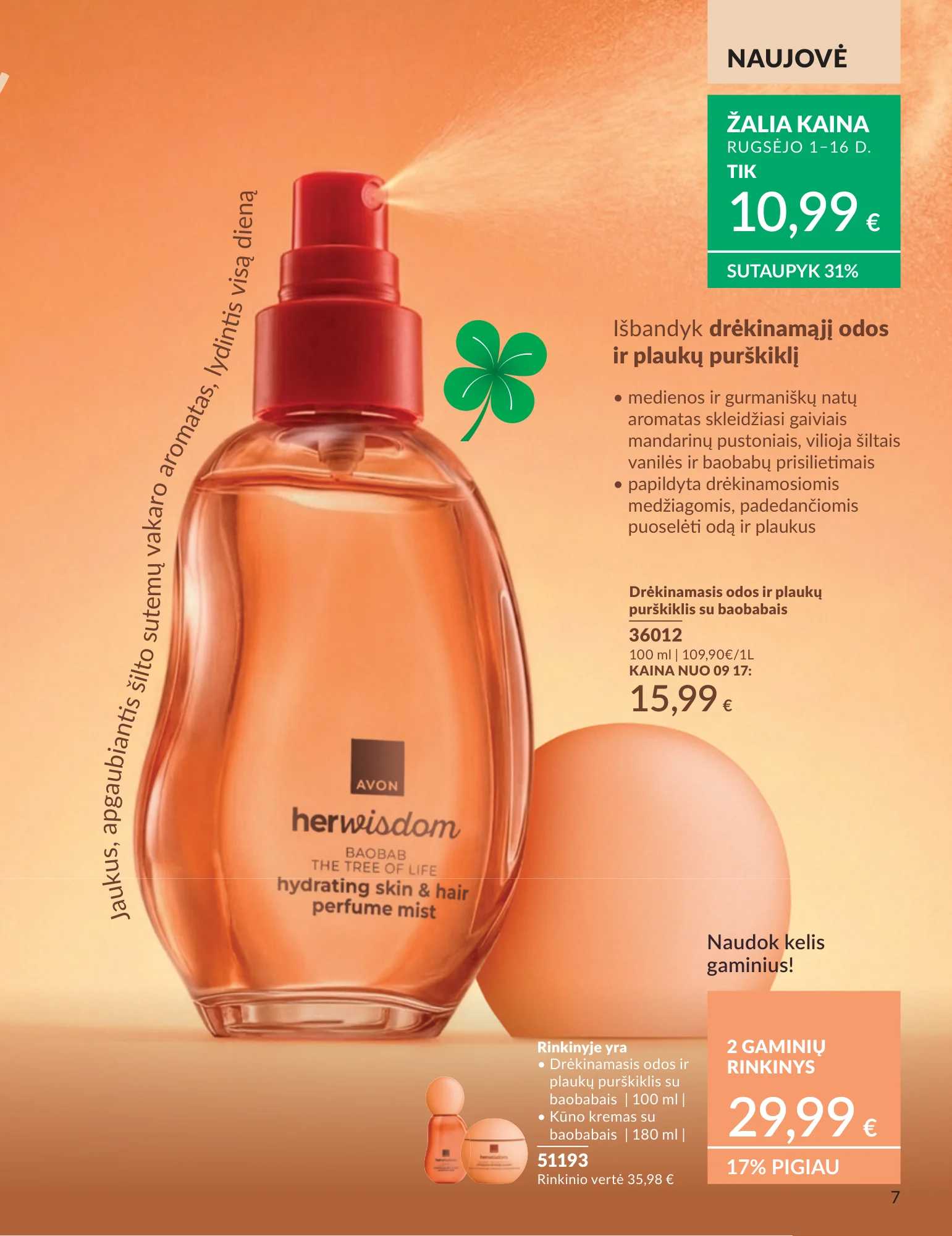 Avon akcijų leidinys, 7 puslapis