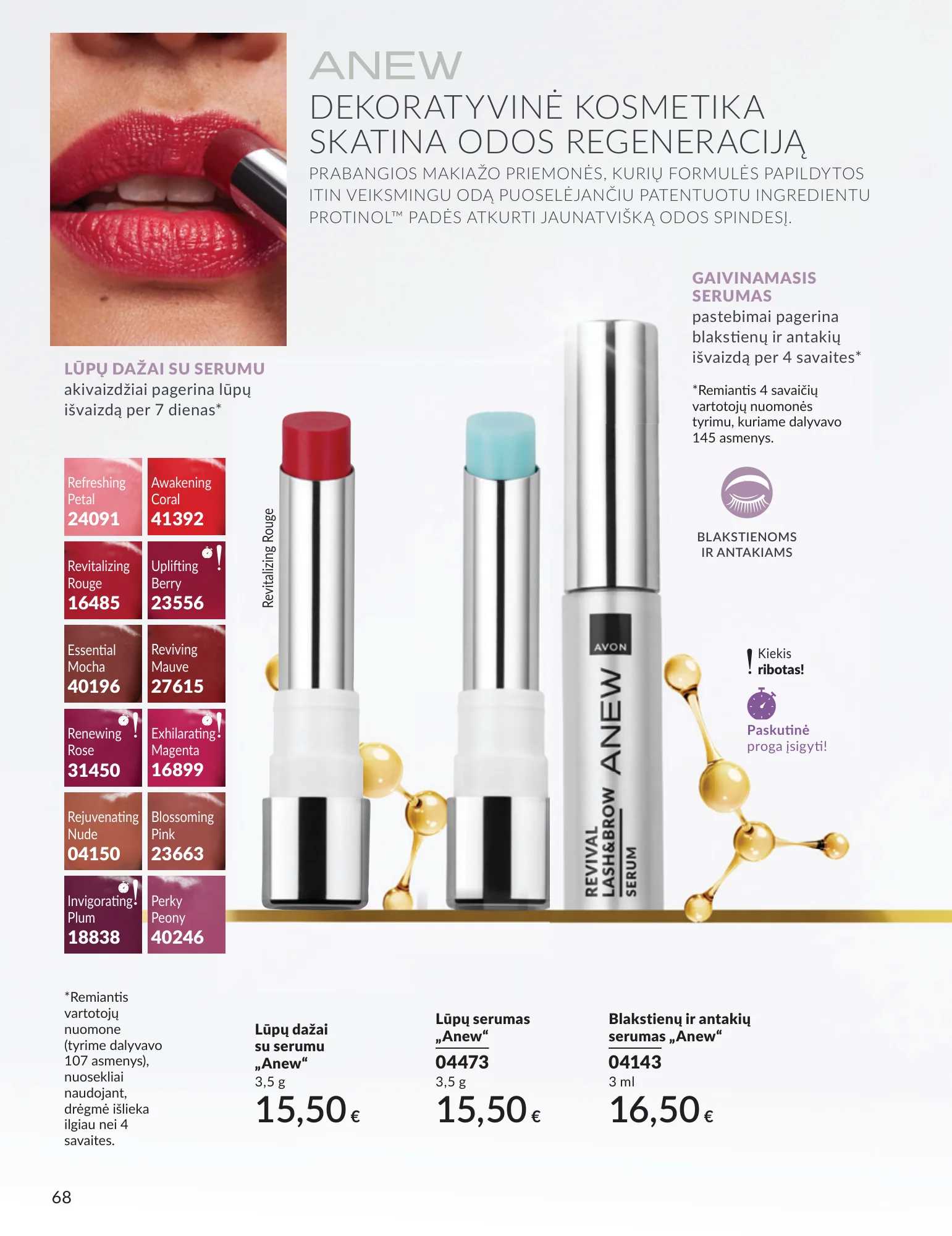 Avon akcijų leidinys, 68 puslapis