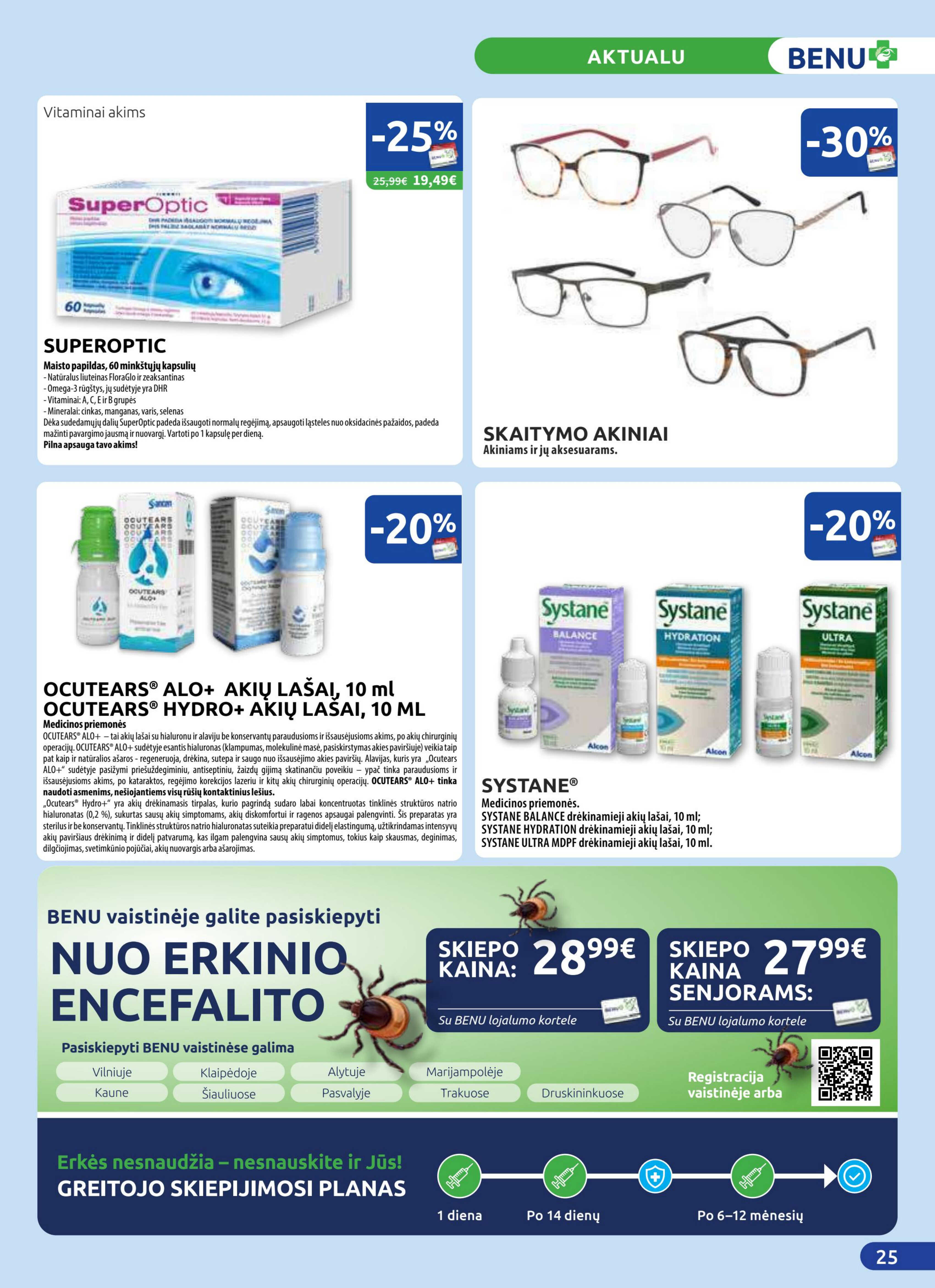 Benu akcijų leidinys, 25 puslapis