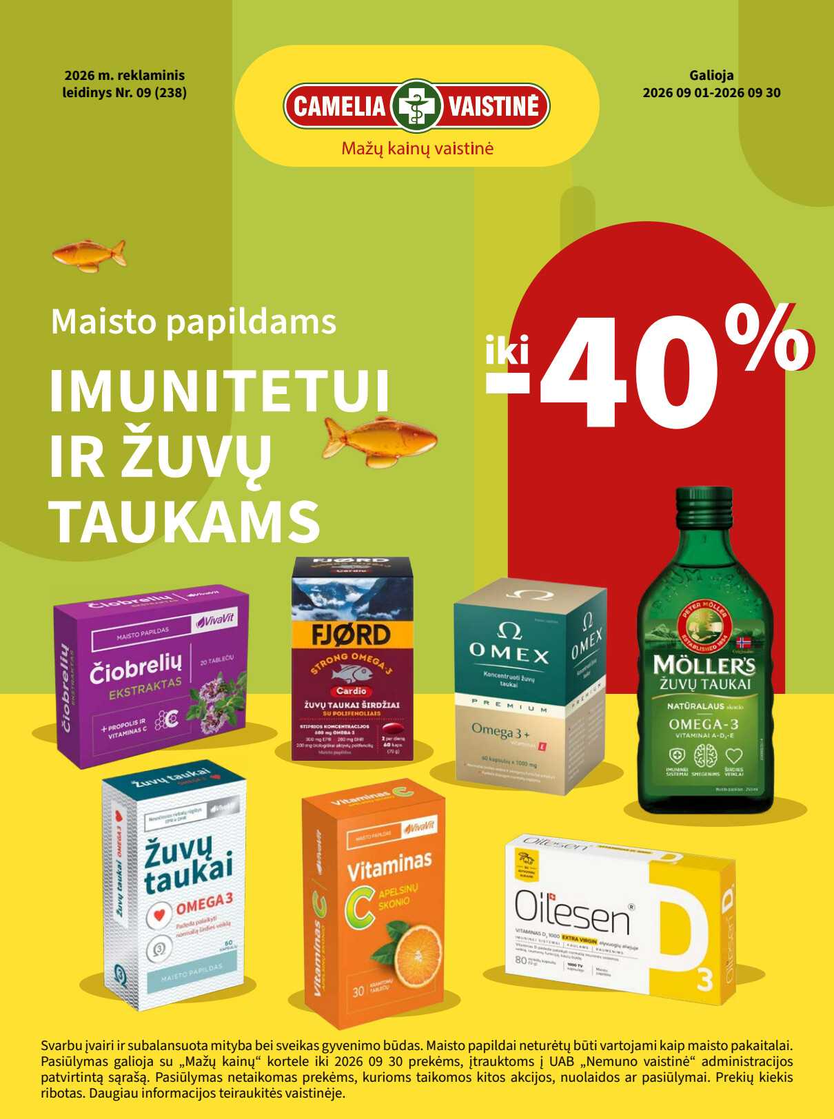 Camelia vaistinė akcijų leidinys, 1 puslapis