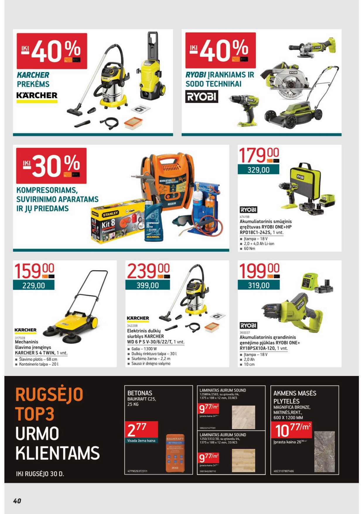 Ermitažas akcijų leidinys, 40 puslapis