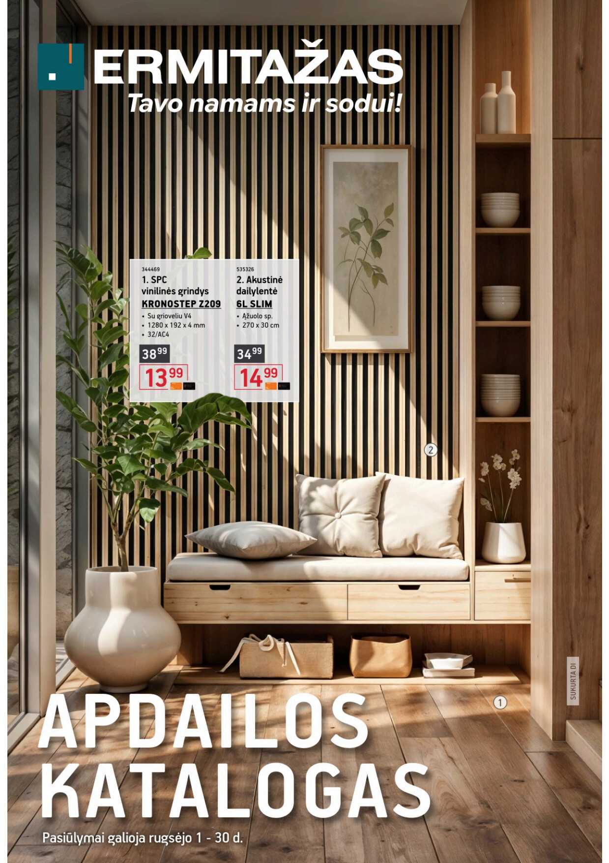 Ermitažas „Apdailos katalogas“ akcijų leidinys, 1 puslapis
