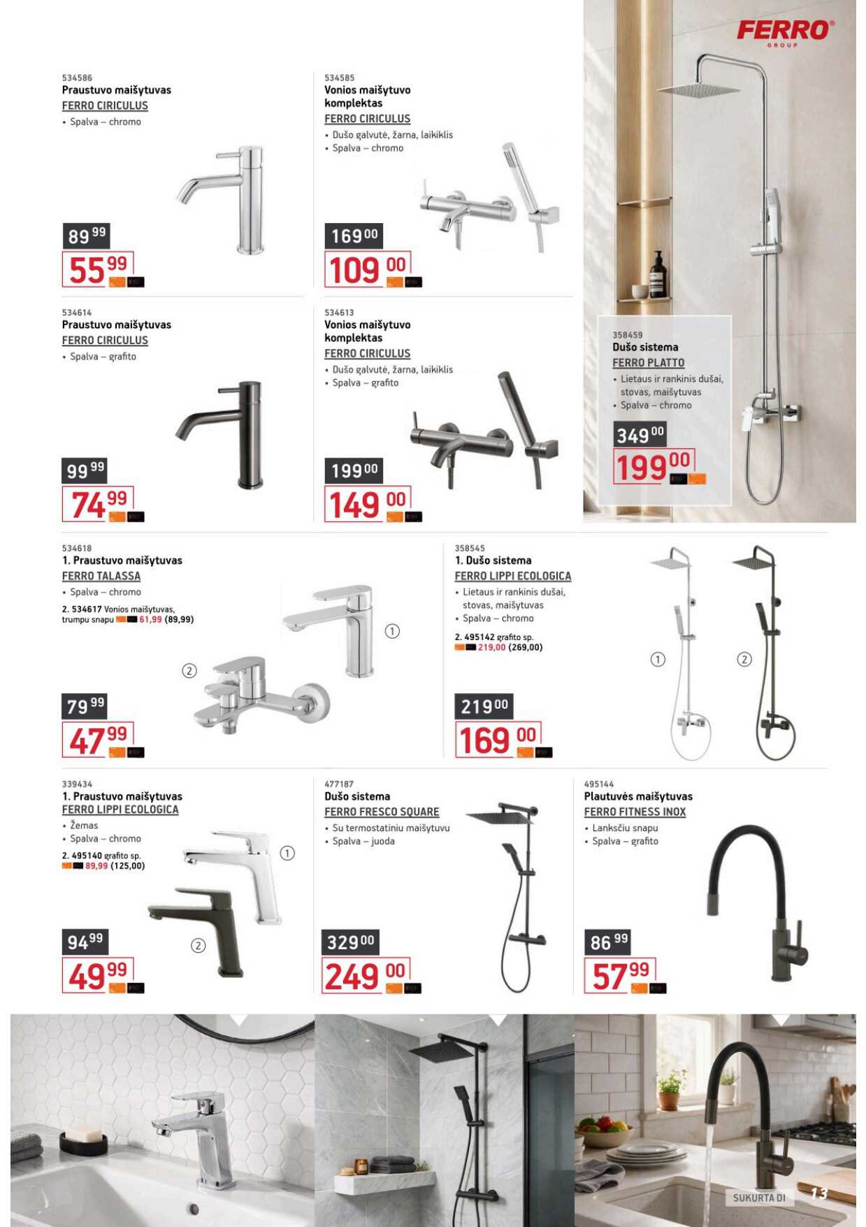 Ermitažas „Apdailos katalogas“ akcijų leidinys, 13 puslapis