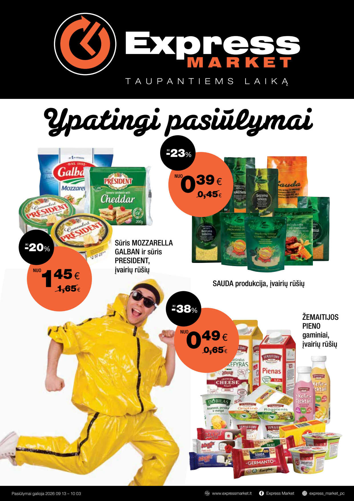 Express Market akcijų leidinys akcijų leidinys