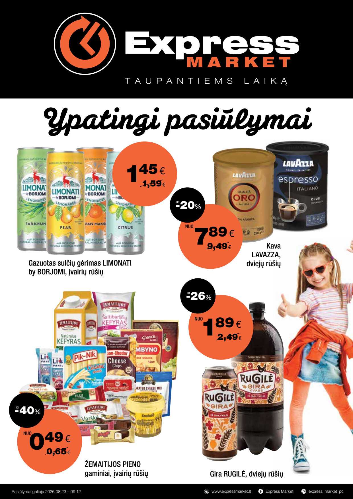 Akcijų leidinys Express Market akcijų leidinys