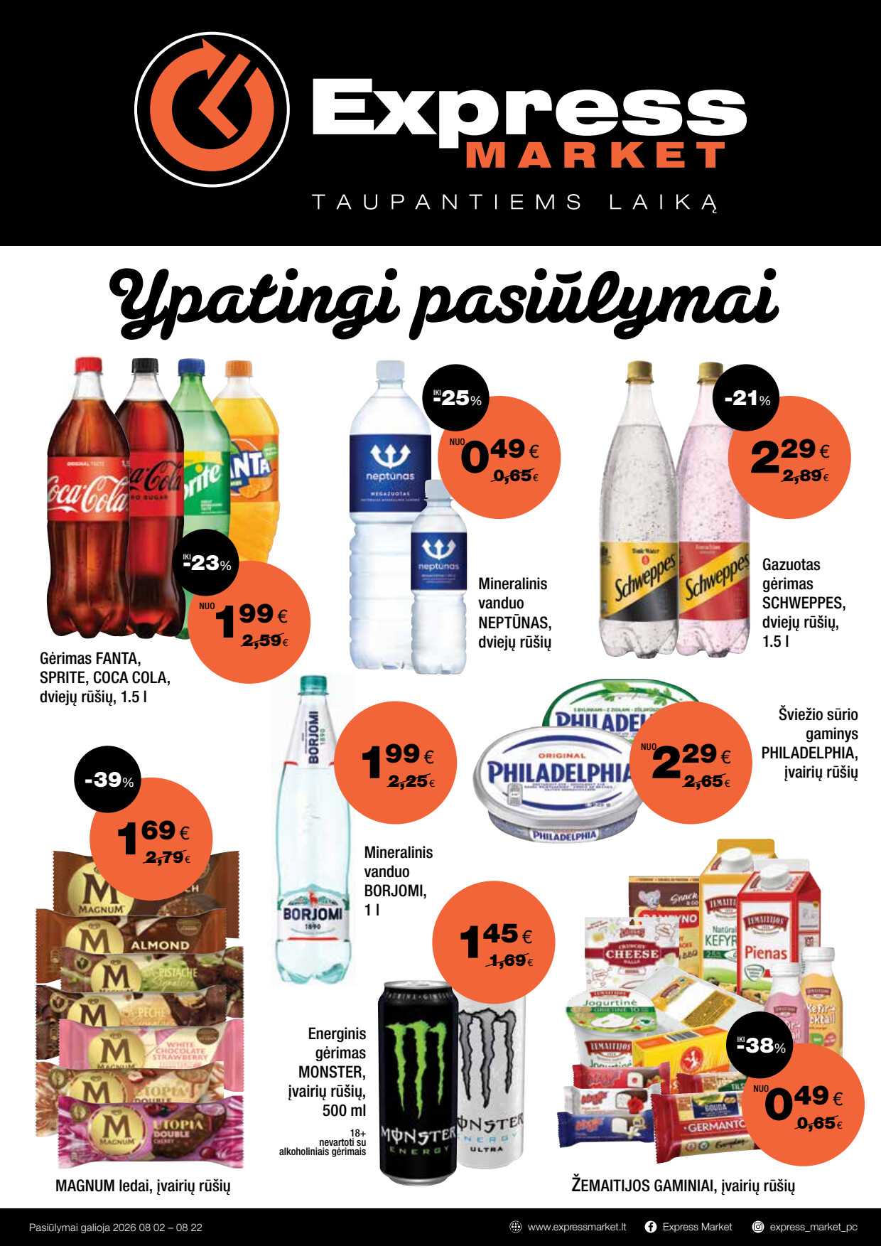 Akcijų leidinys Express Market akcijų leidinys