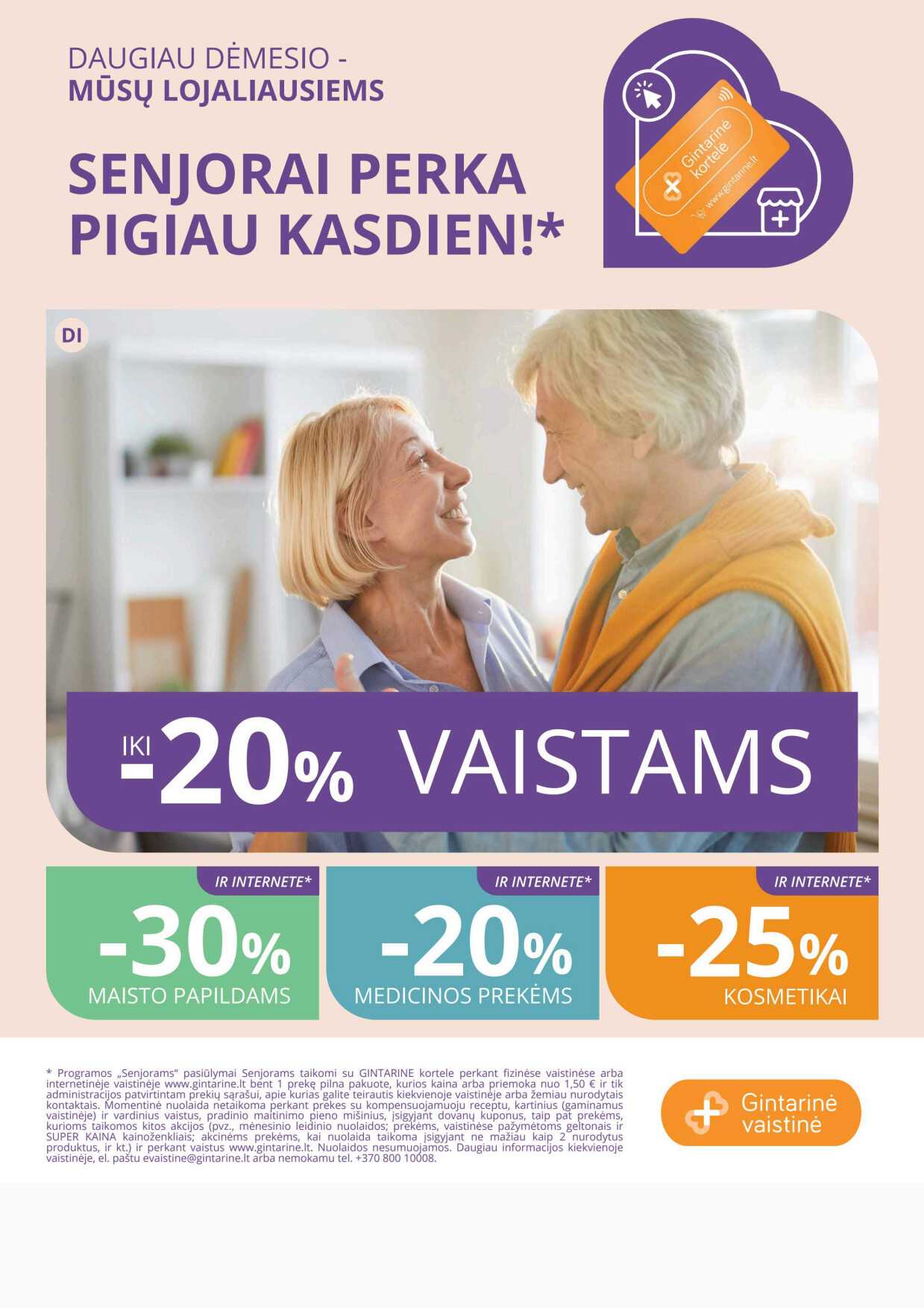Gintarinė vaistinė akcijų leidinys, 32 puslapis