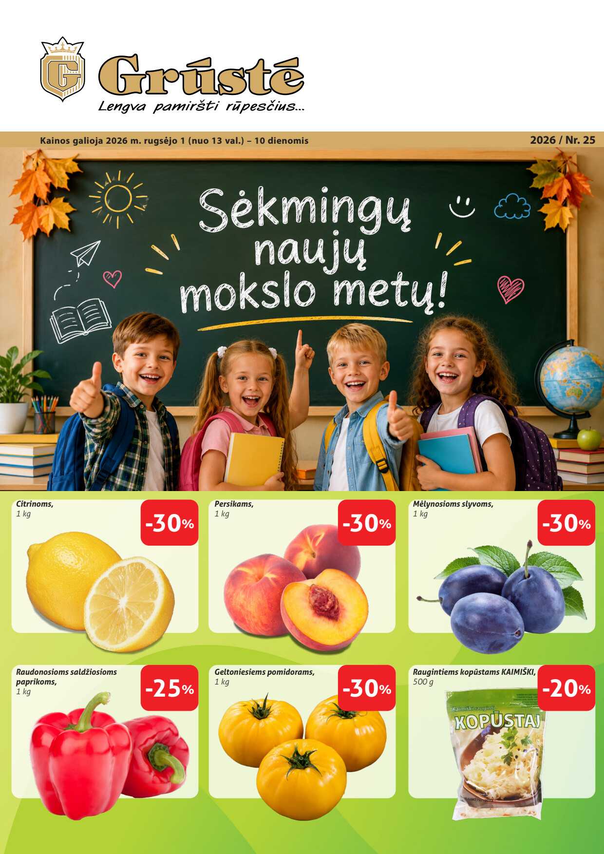Akcijų leidinys Grūstė akcijų leidinys
