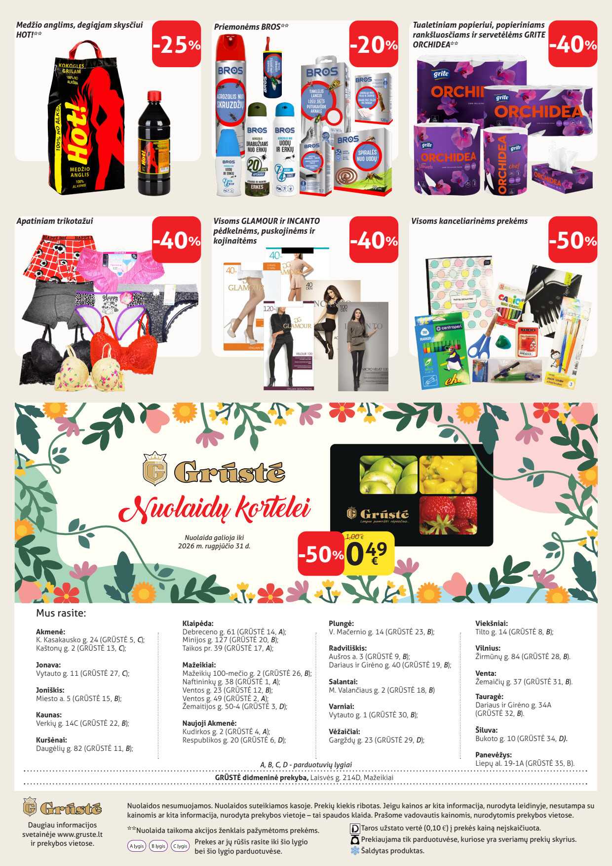 Leidinio puslapis